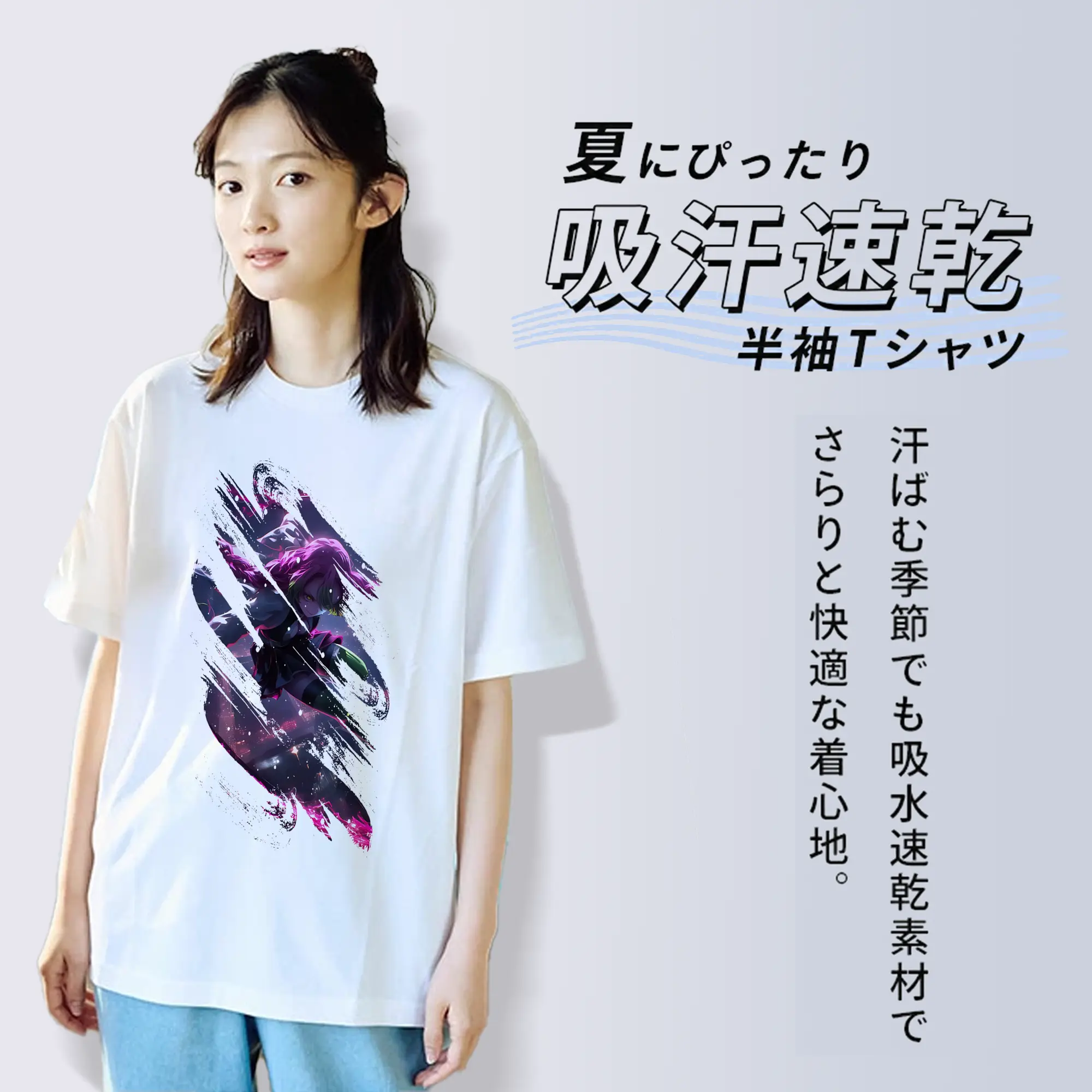 鬼滅の刃 グッズ,甘露寺 蜜璃