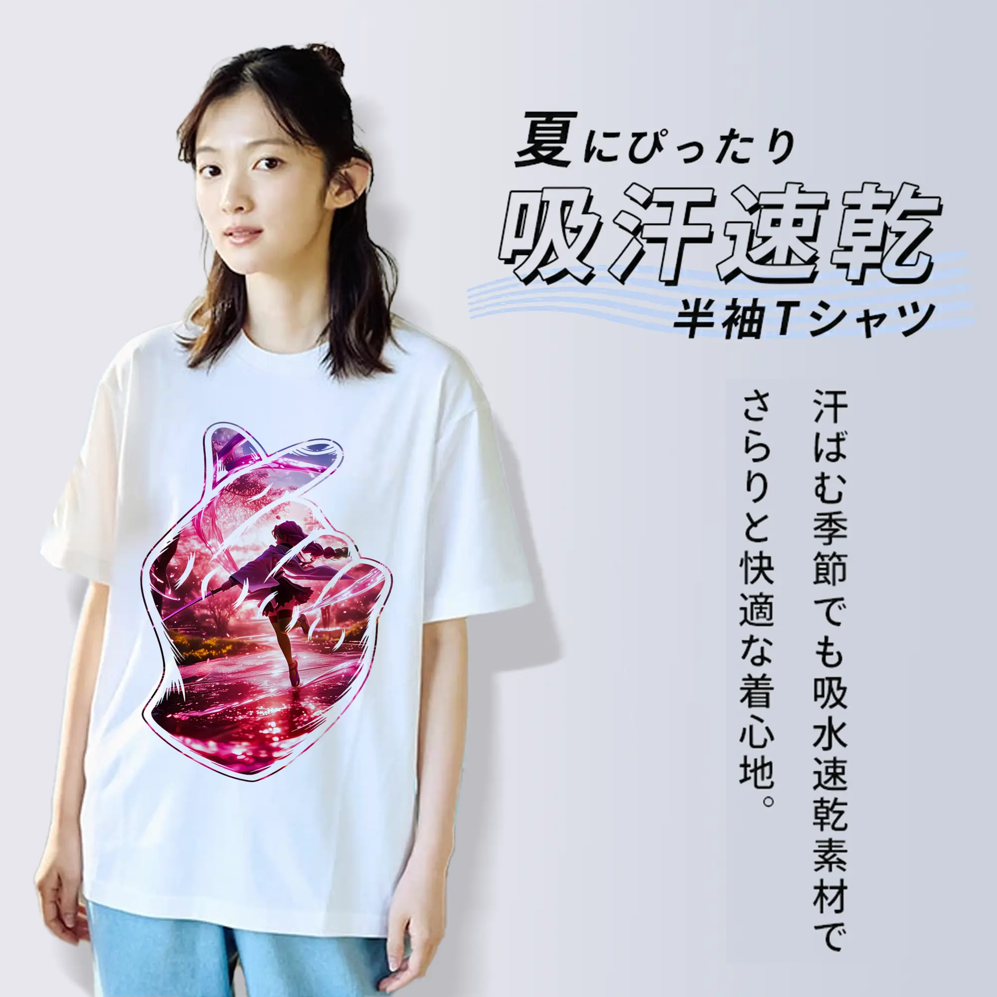 鬼滅の刃 グッズ,甘露寺 蜜璃