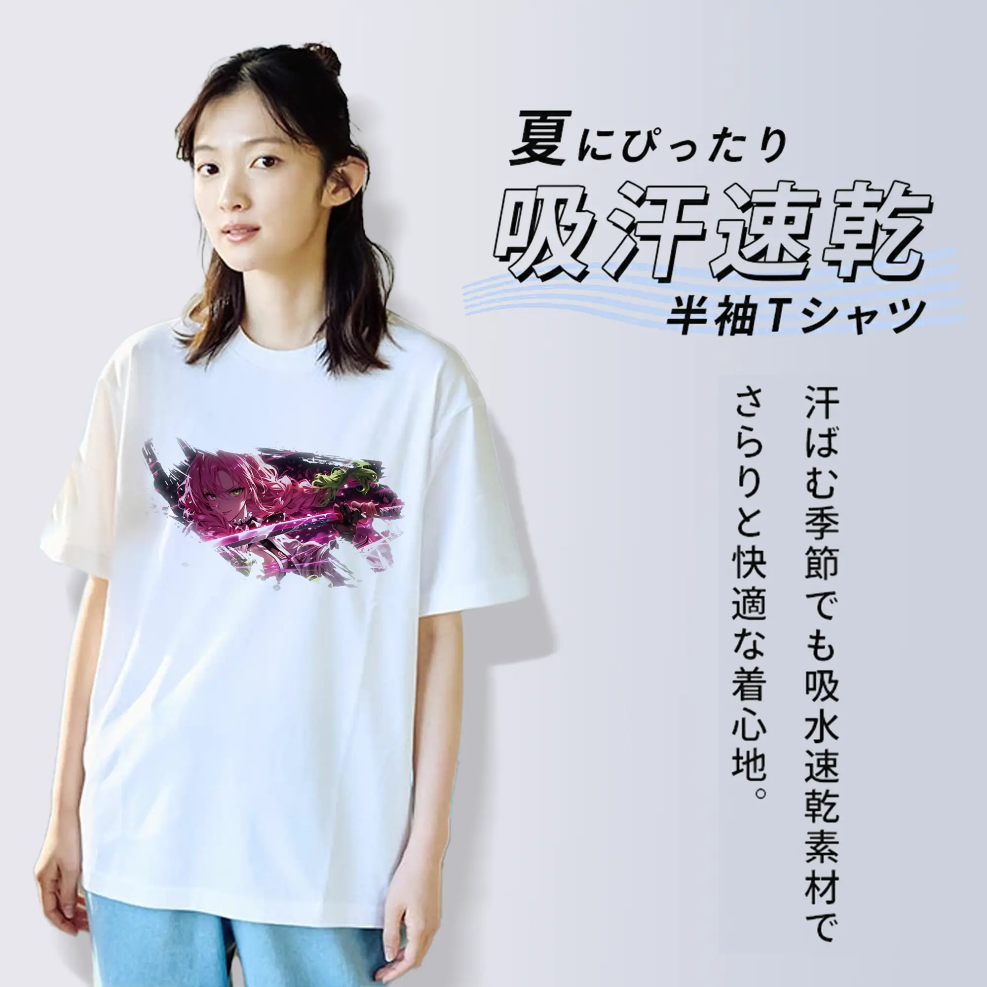 鬼滅の刃 グッズ,甘露寺 蜜璃