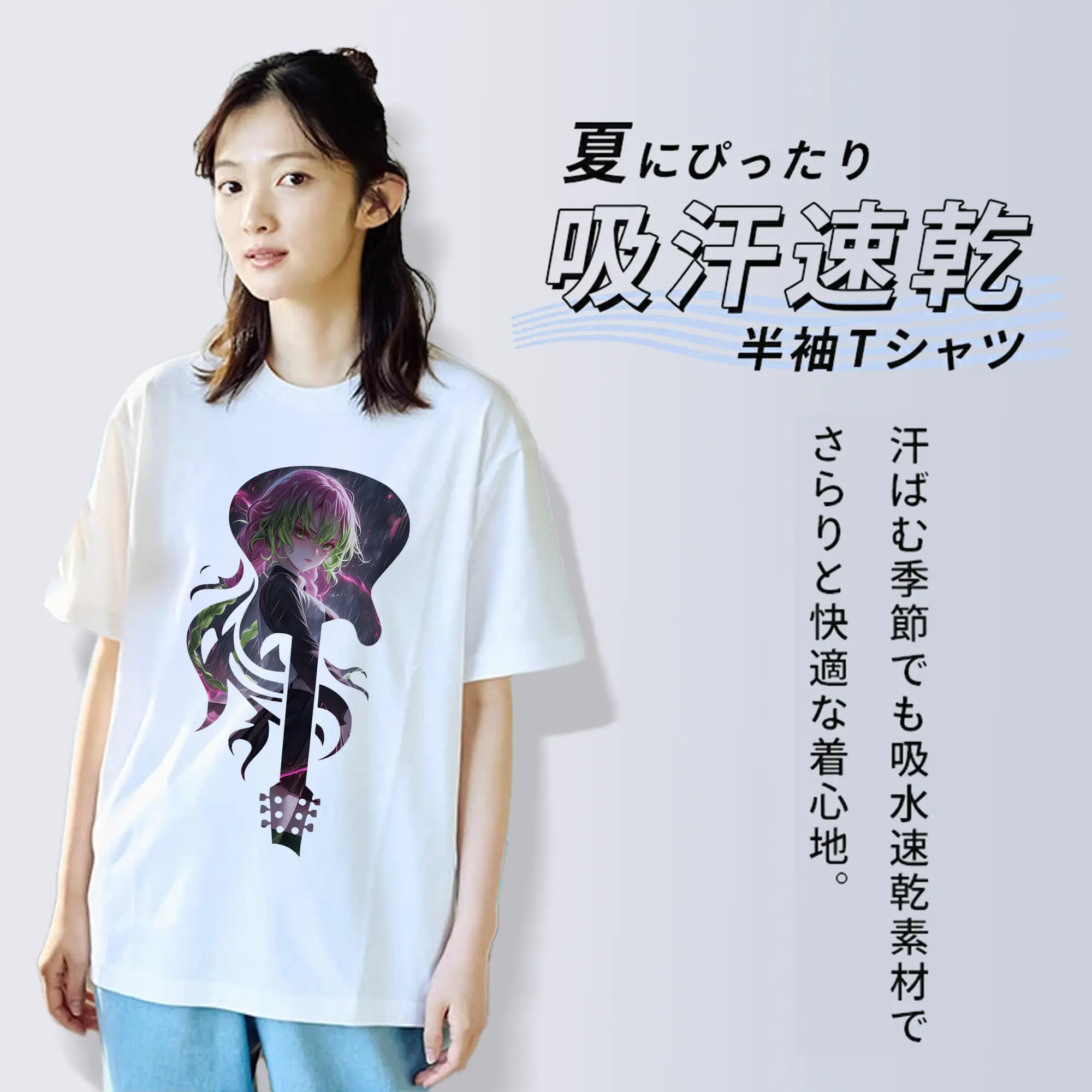 鬼滅の刃 グッズ,甘露寺 蜜璃