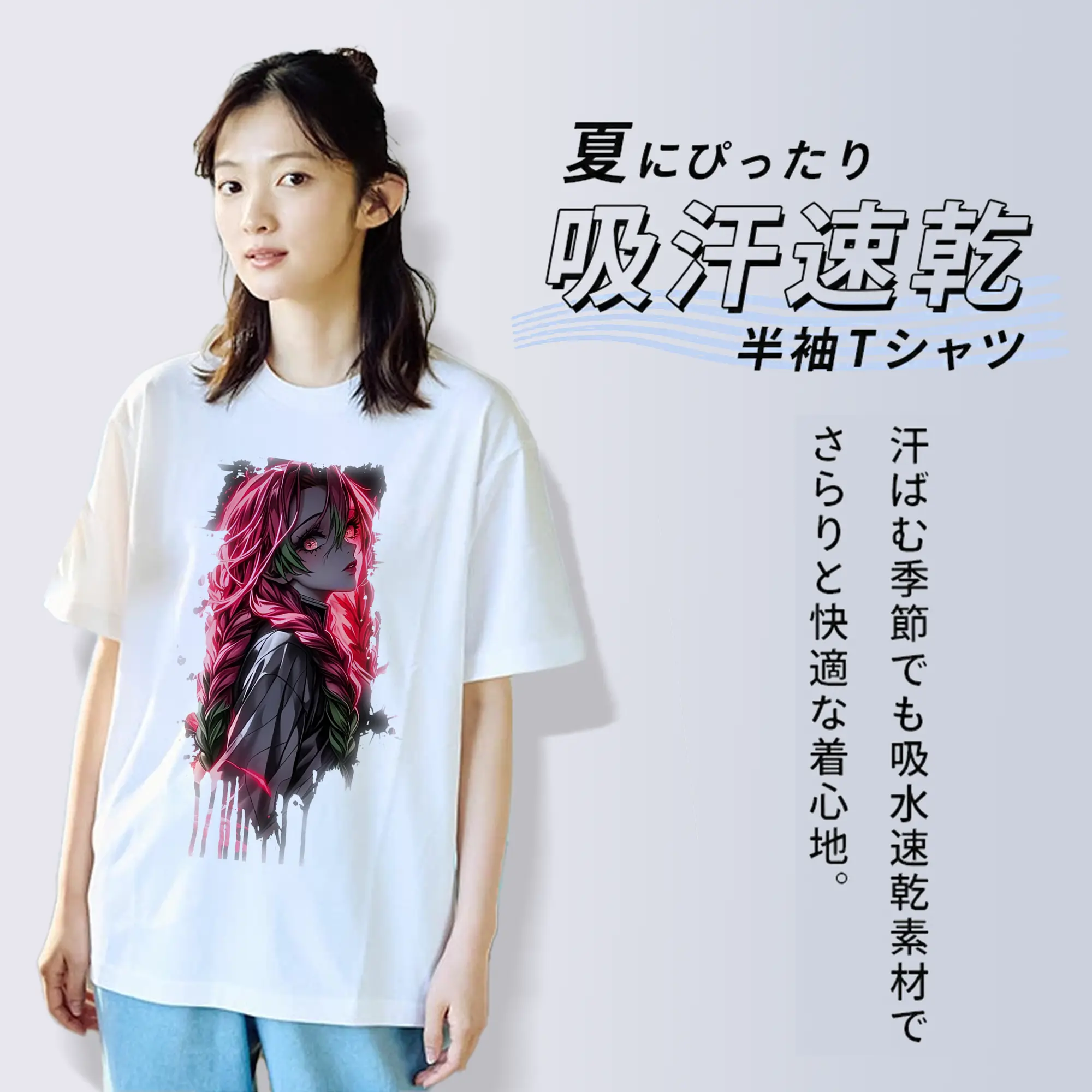 鬼滅の刃 グッズ,甘露寺 蜜璃