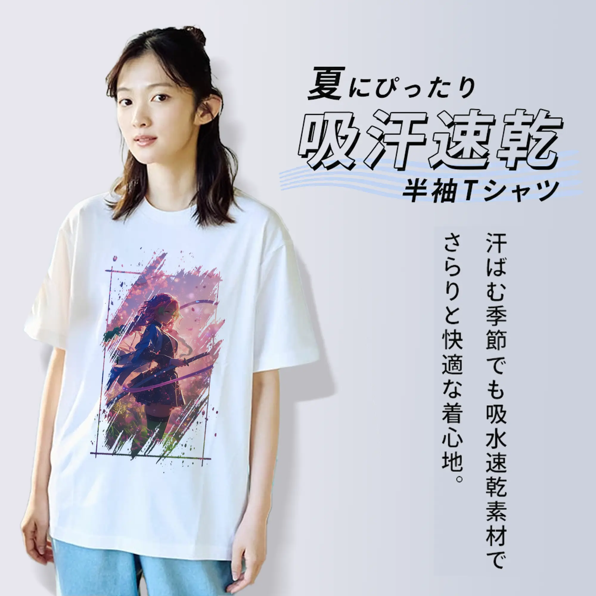 鬼滅の刃 グッズ,甘露寺 蜜璃