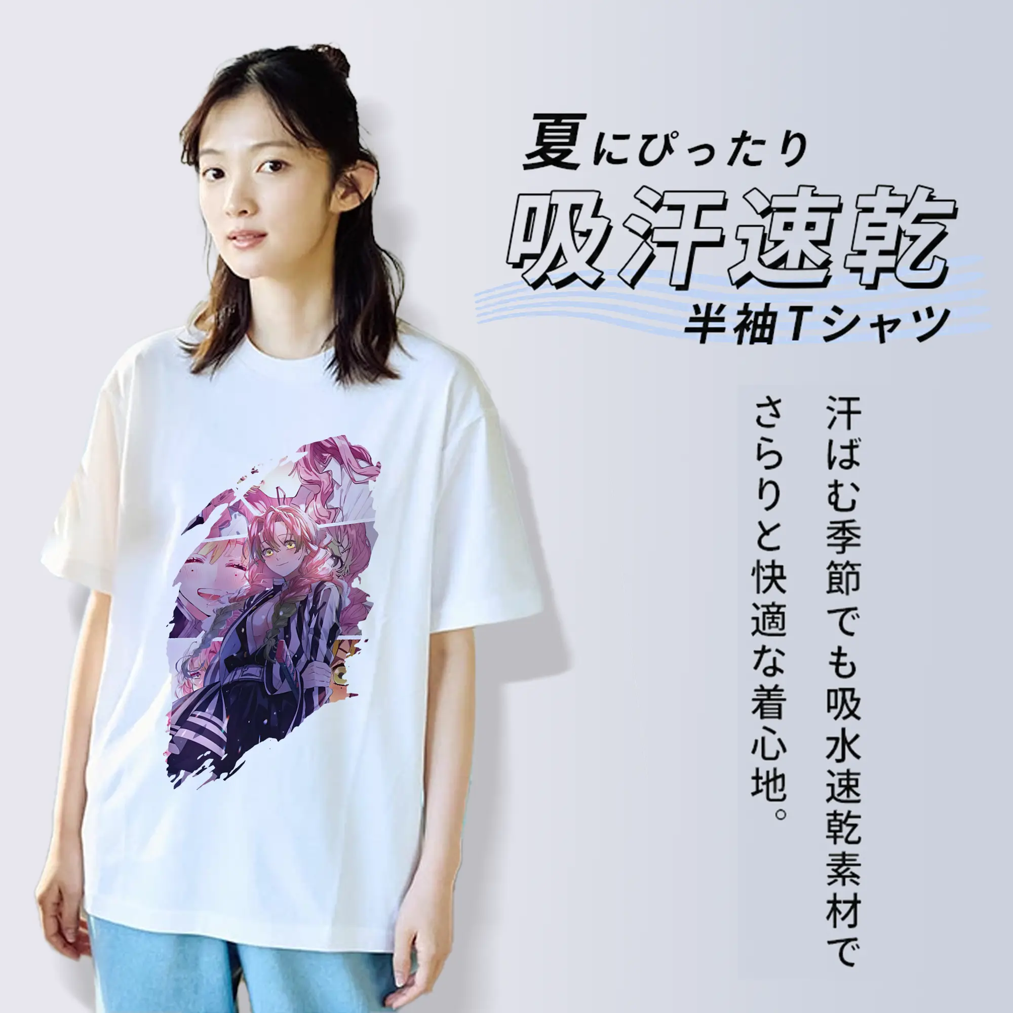 鬼滅の刃 グッズ,甘露寺 蜜璃