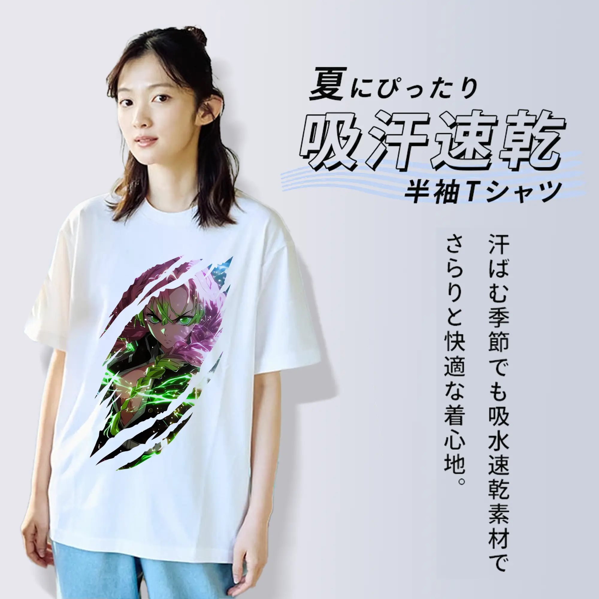 鬼滅の刃 グッズ,甘露寺 蜜璃