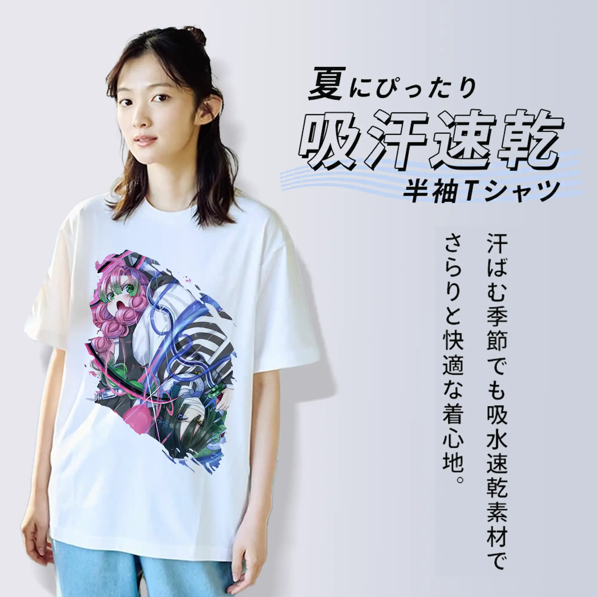 鬼滅の刃 グッズ,甘露寺 蜜璃