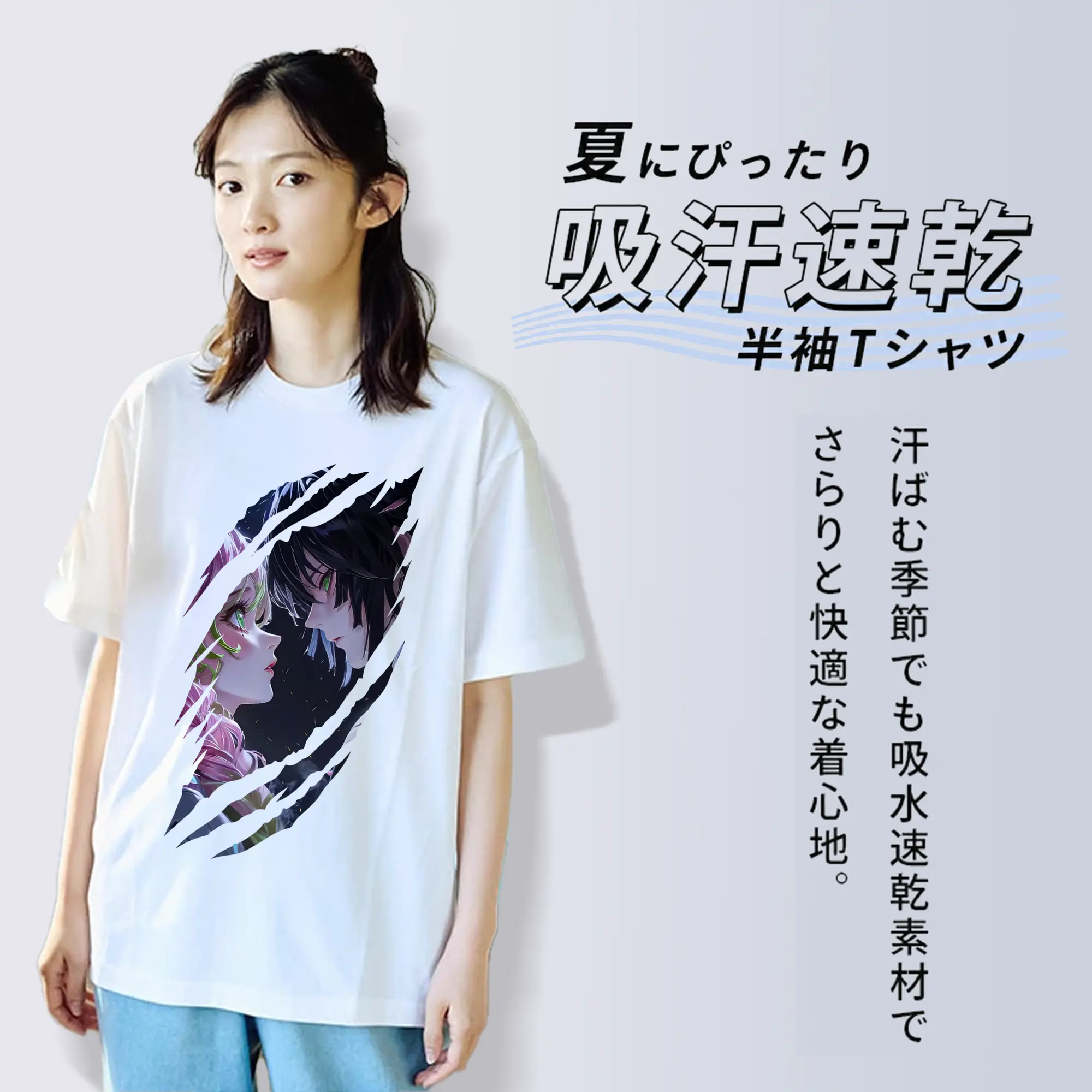 鬼滅の刃 グッズ,甘露寺 蜜璃