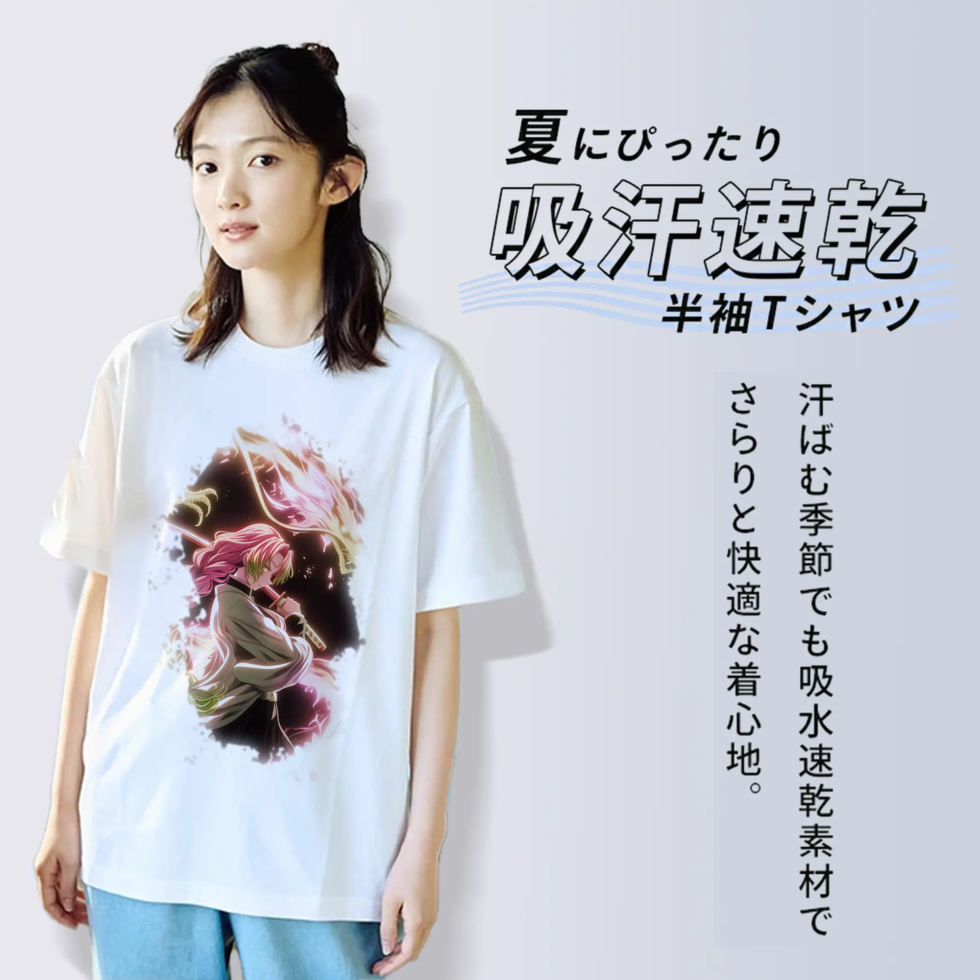 鬼滅の刃 グッズ,甘露寺 蜜璃