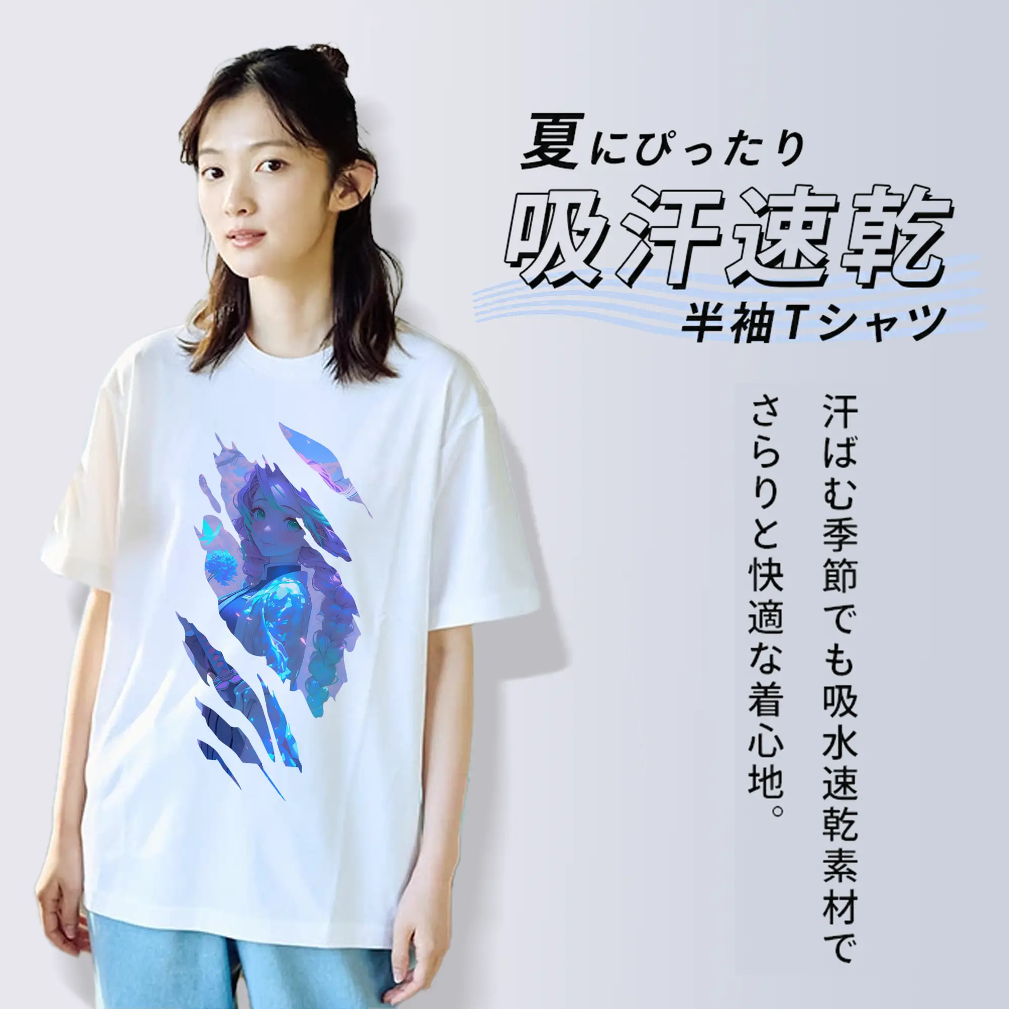 鬼滅の刃 グッズ,甘露寺 蜜璃