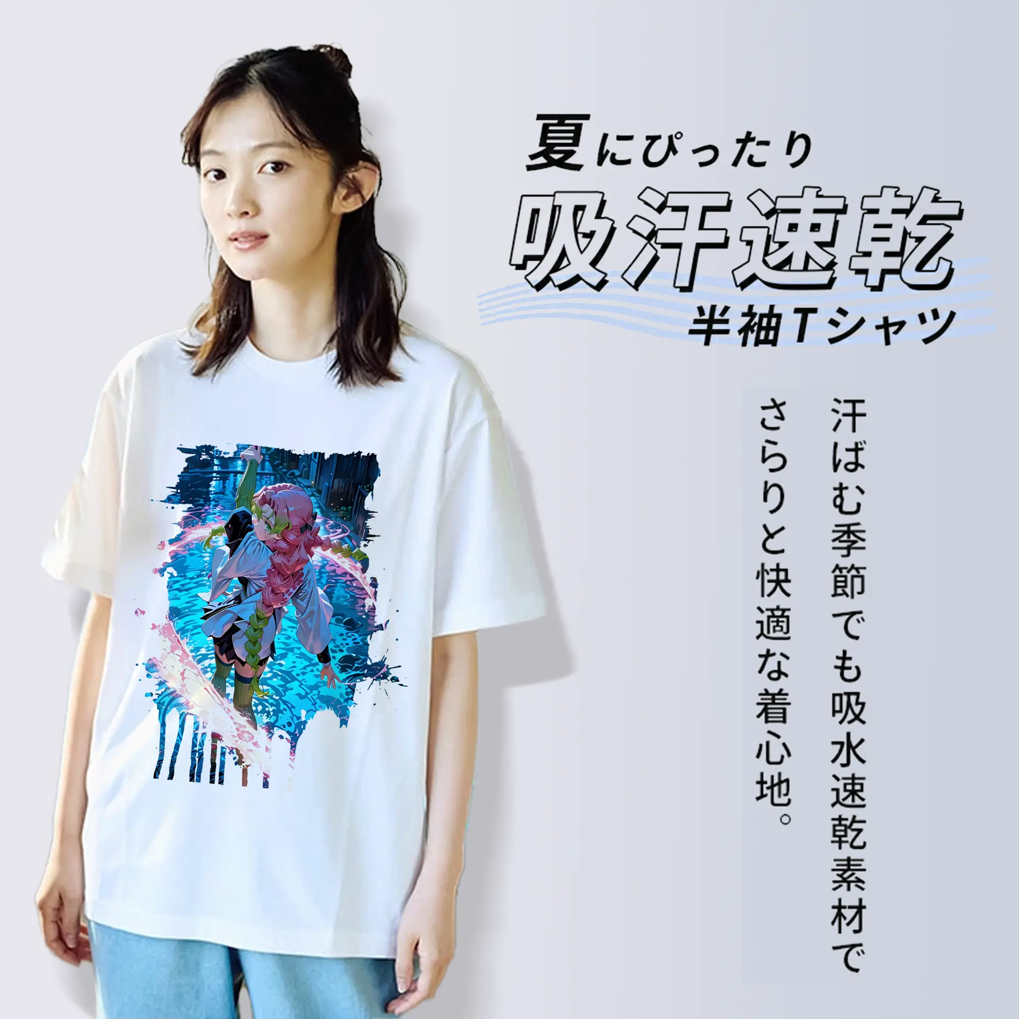 鬼滅の刃 グッズ,甘露寺 蜜璃