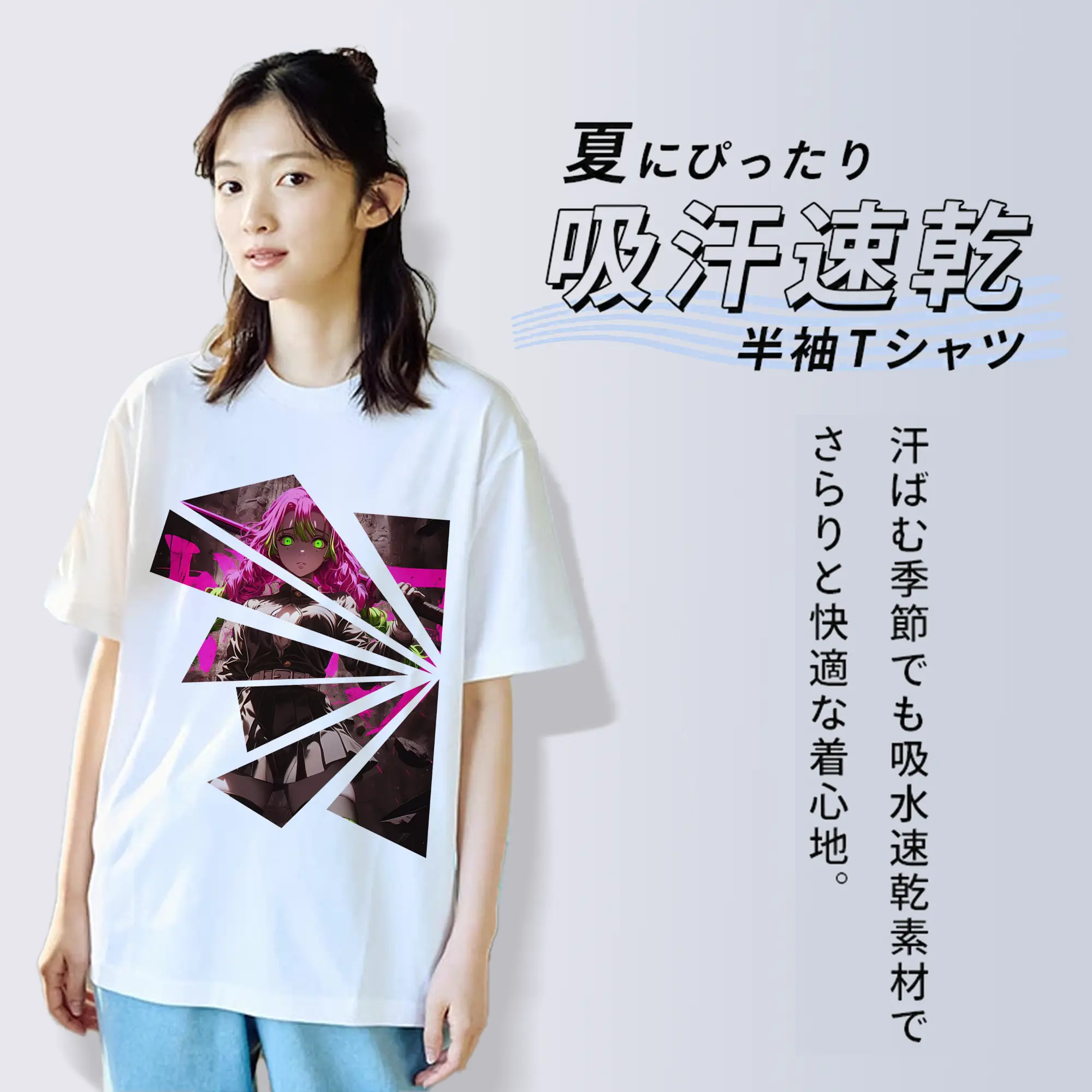 鬼滅の刃 グッズ,甘露寺 蜜璃