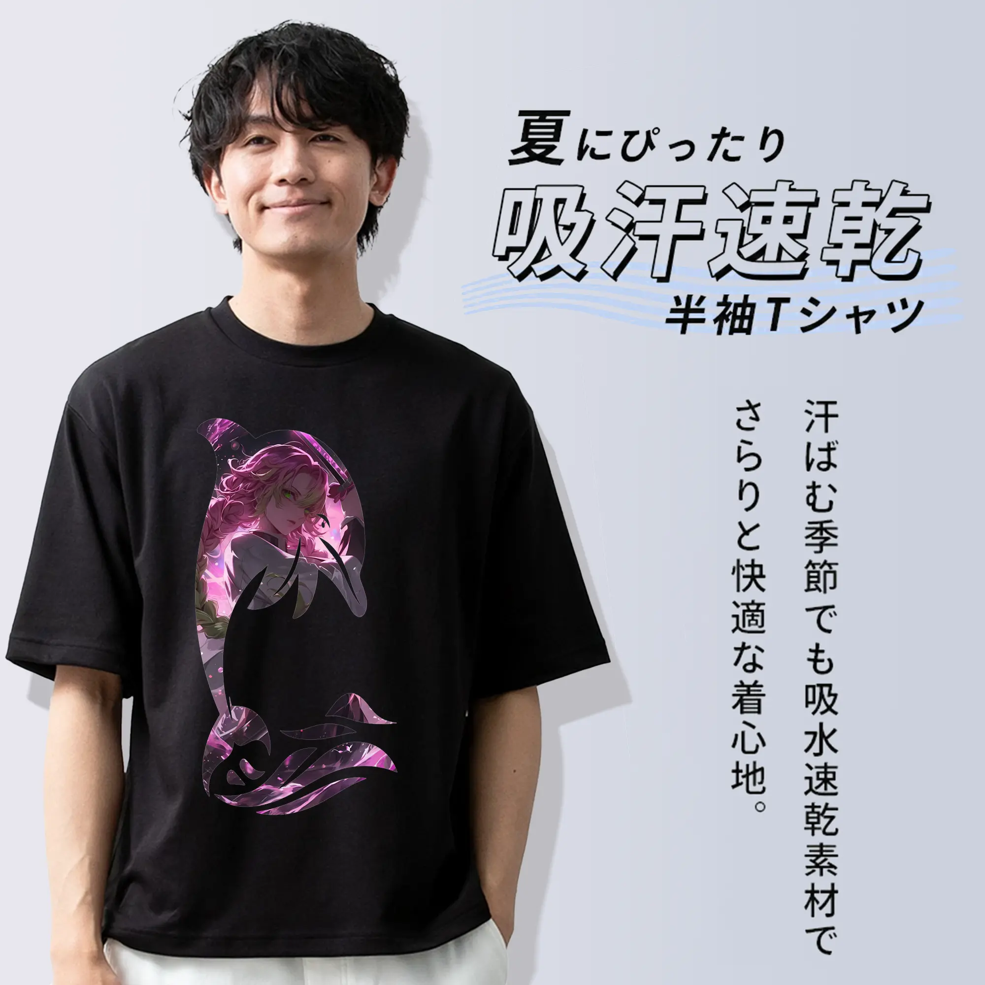 鬼滅の刃 グッズ,甘露寺 蜜璃