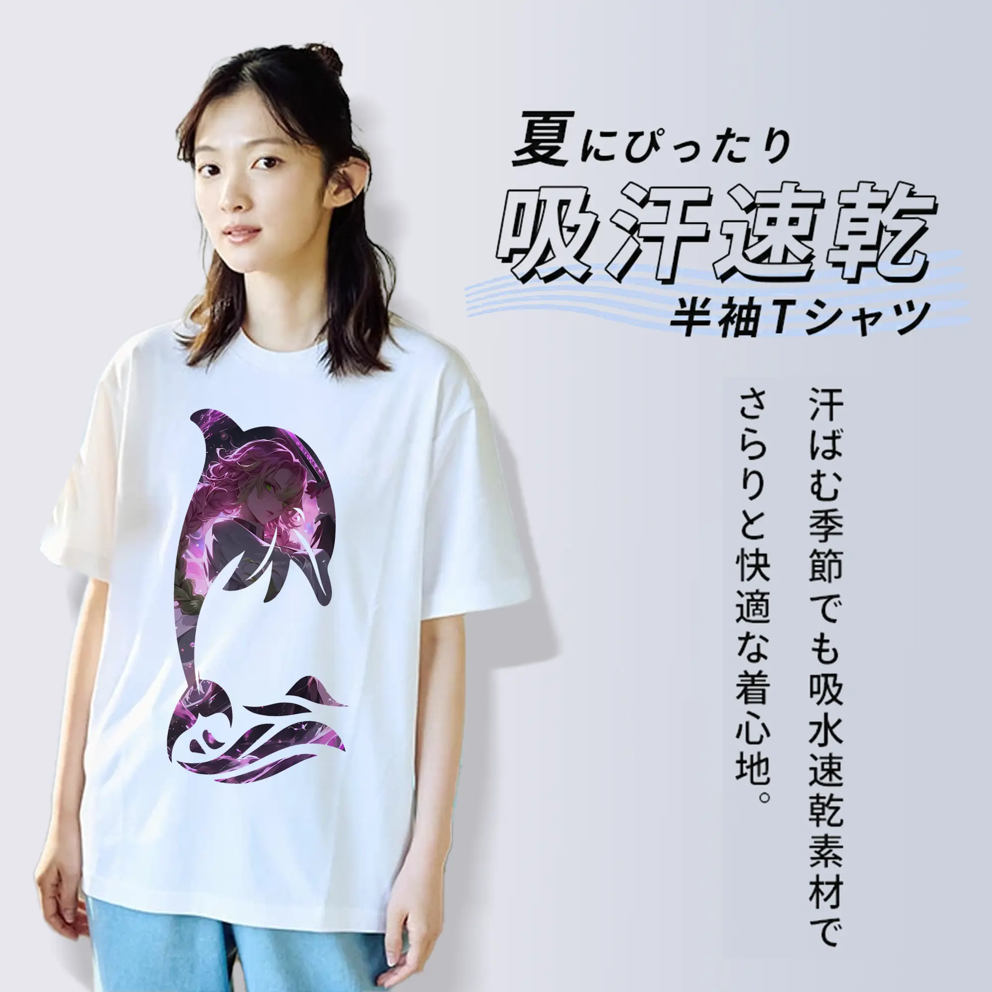 鬼滅の刃 グッズ,甘露寺 蜜璃