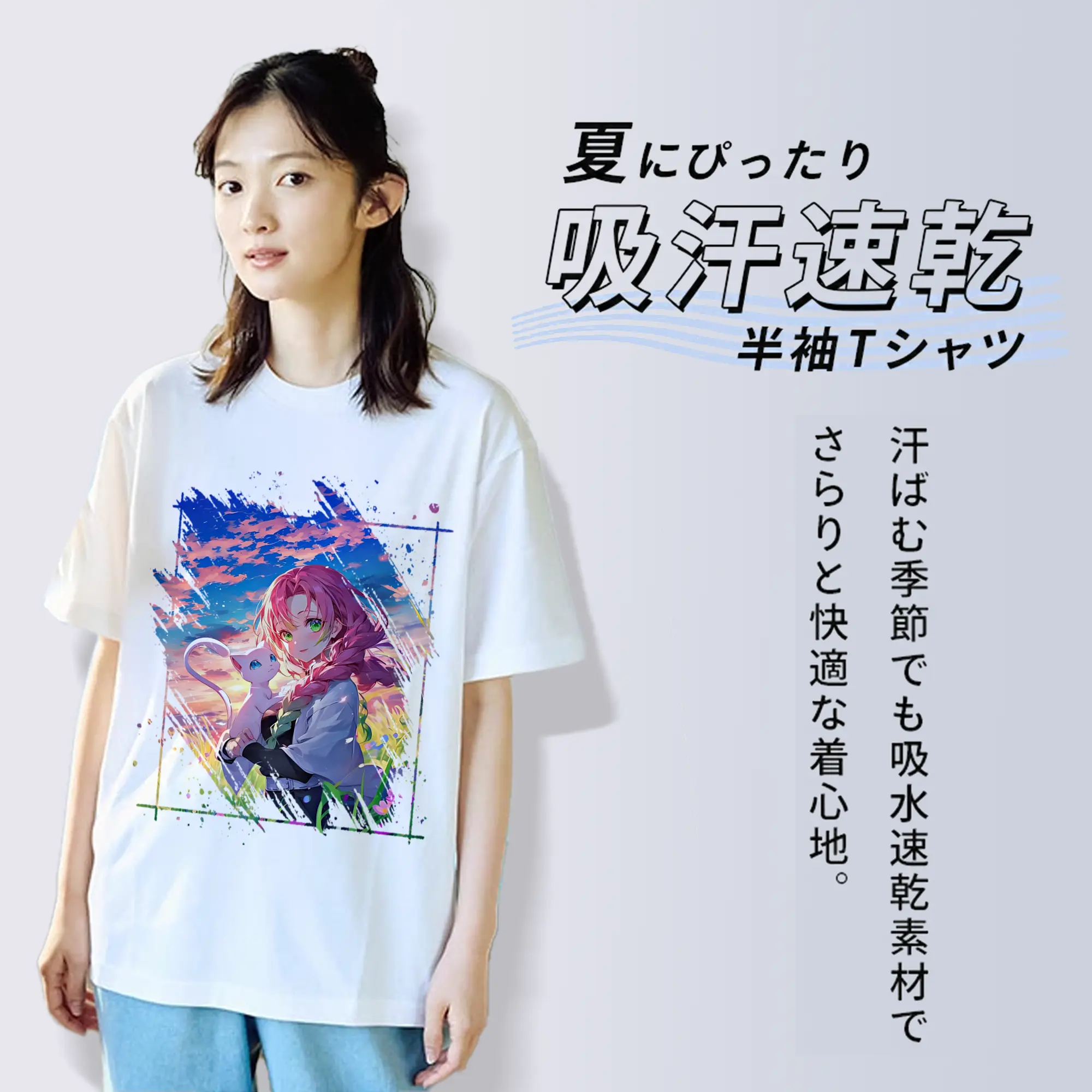 鬼滅の刃 グッズ,甘露寺 蜜璃