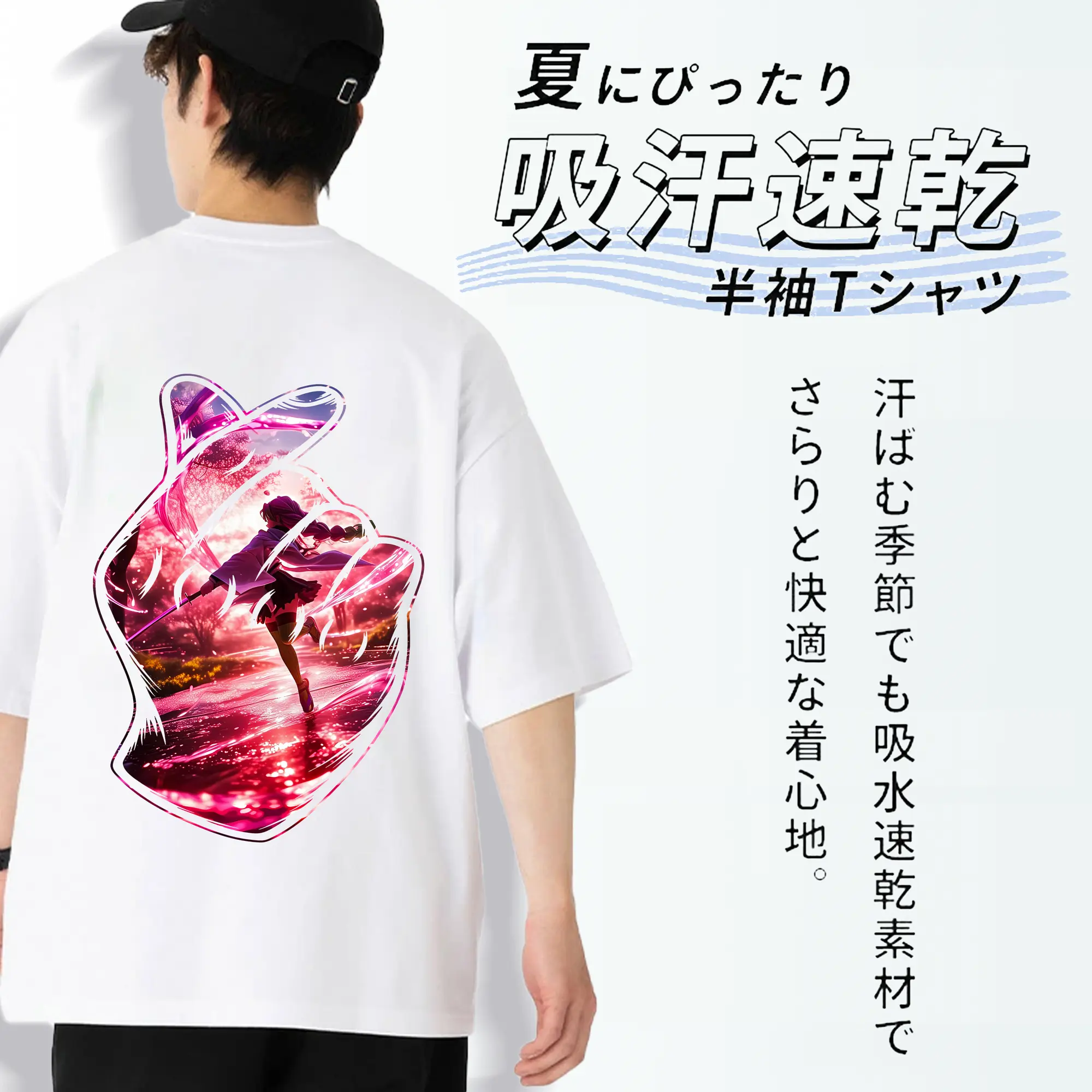 鬼滅の刃 グッズ,甘露寺 蜜璃