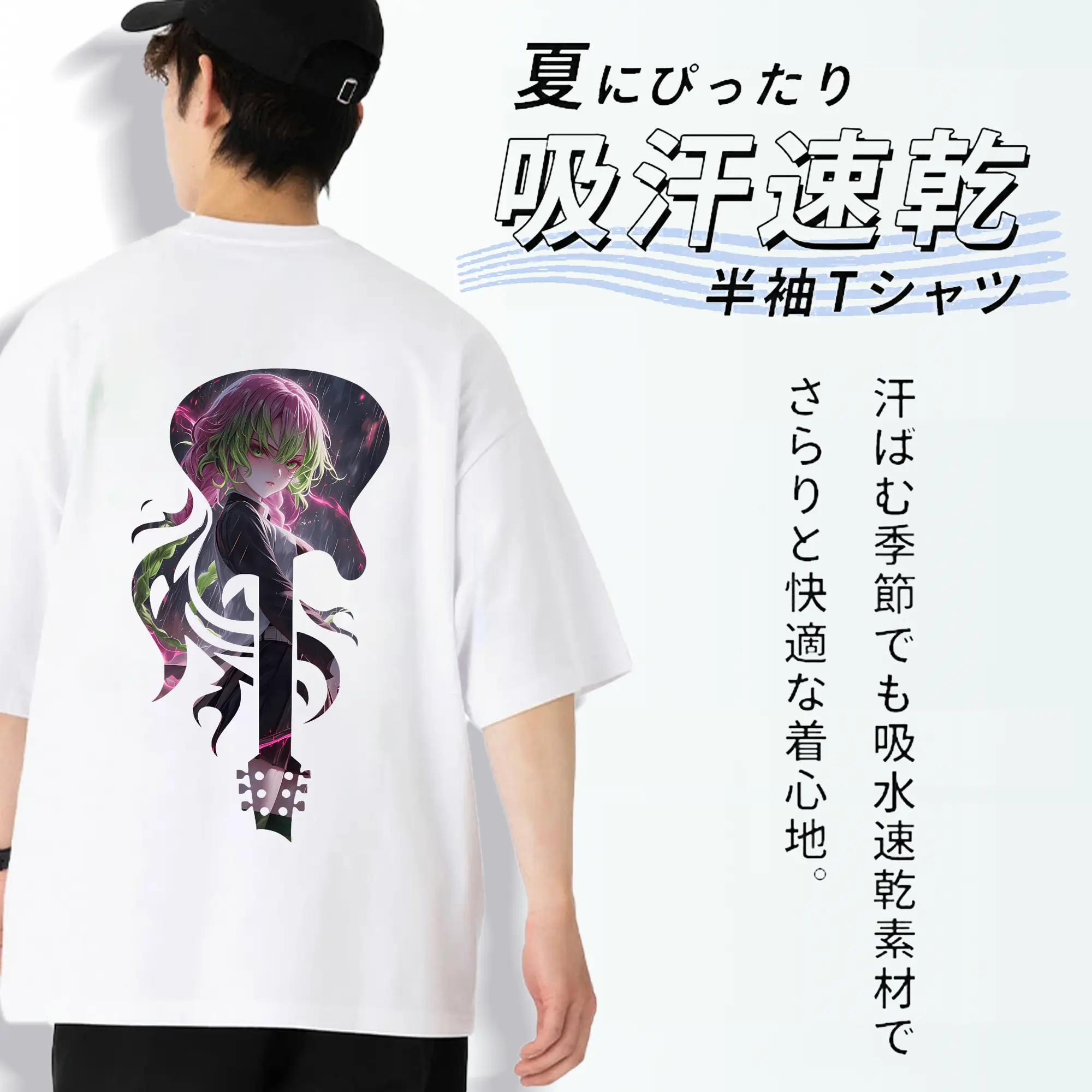 鬼滅の刃 グッズ,甘露寺 蜜璃