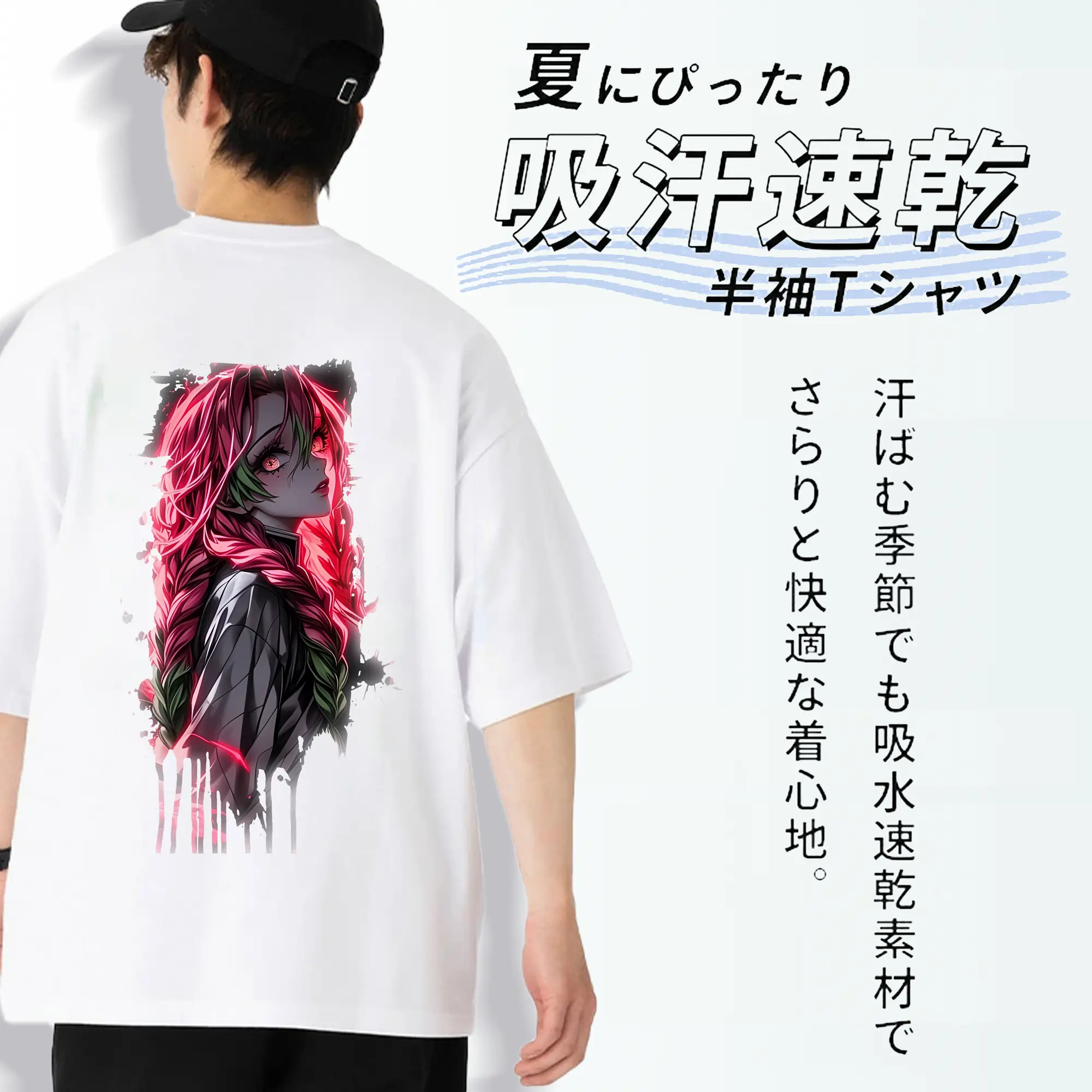 鬼滅の刃 グッズ,甘露寺 蜜璃