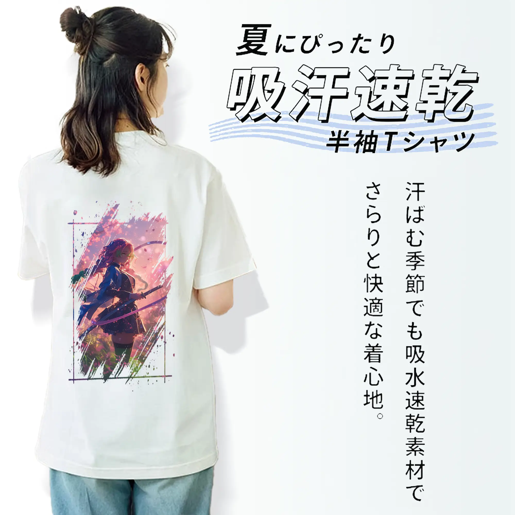 鬼滅の刃 グッズ,甘露寺 蜜璃