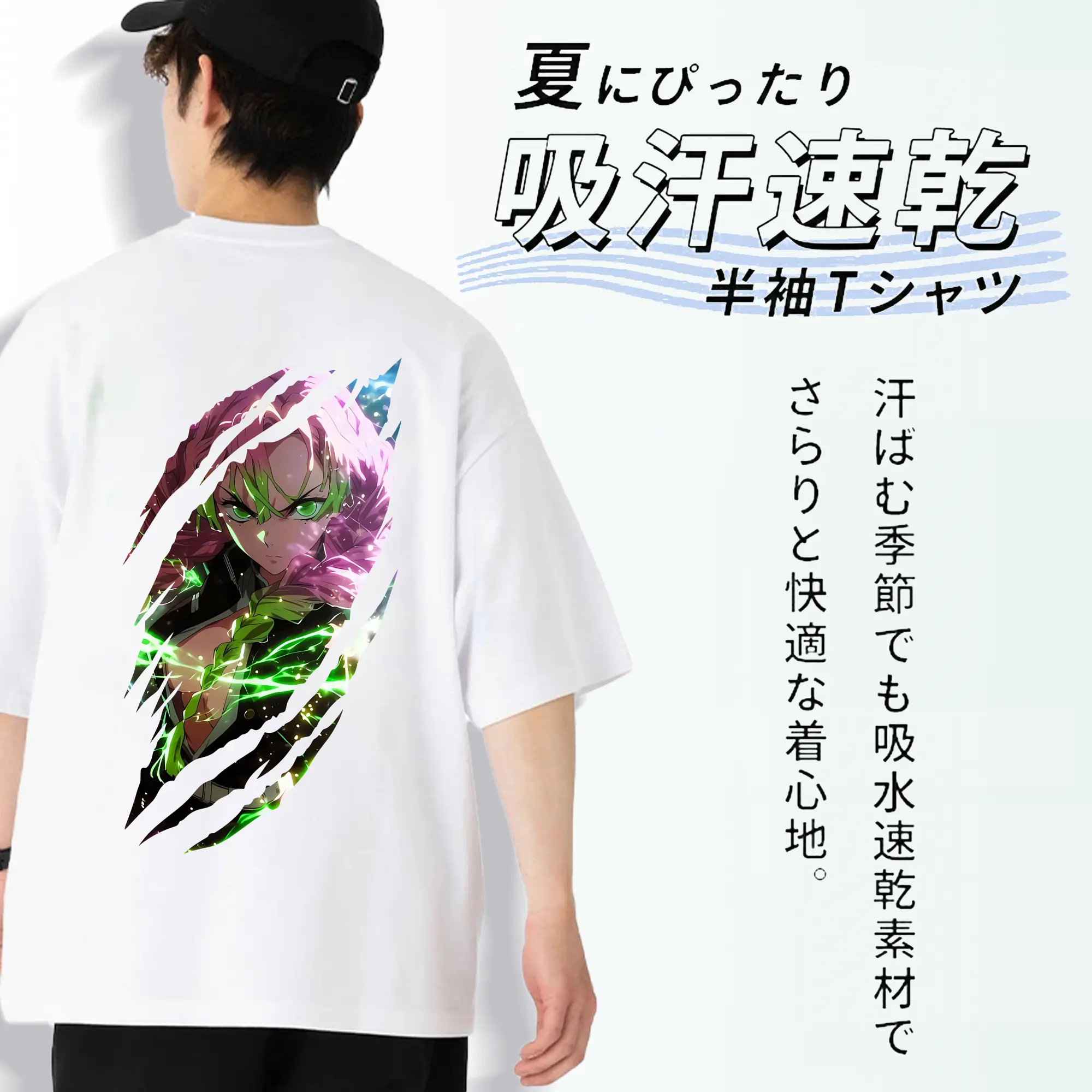 鬼滅の刃 グッズ,甘露寺 蜜璃