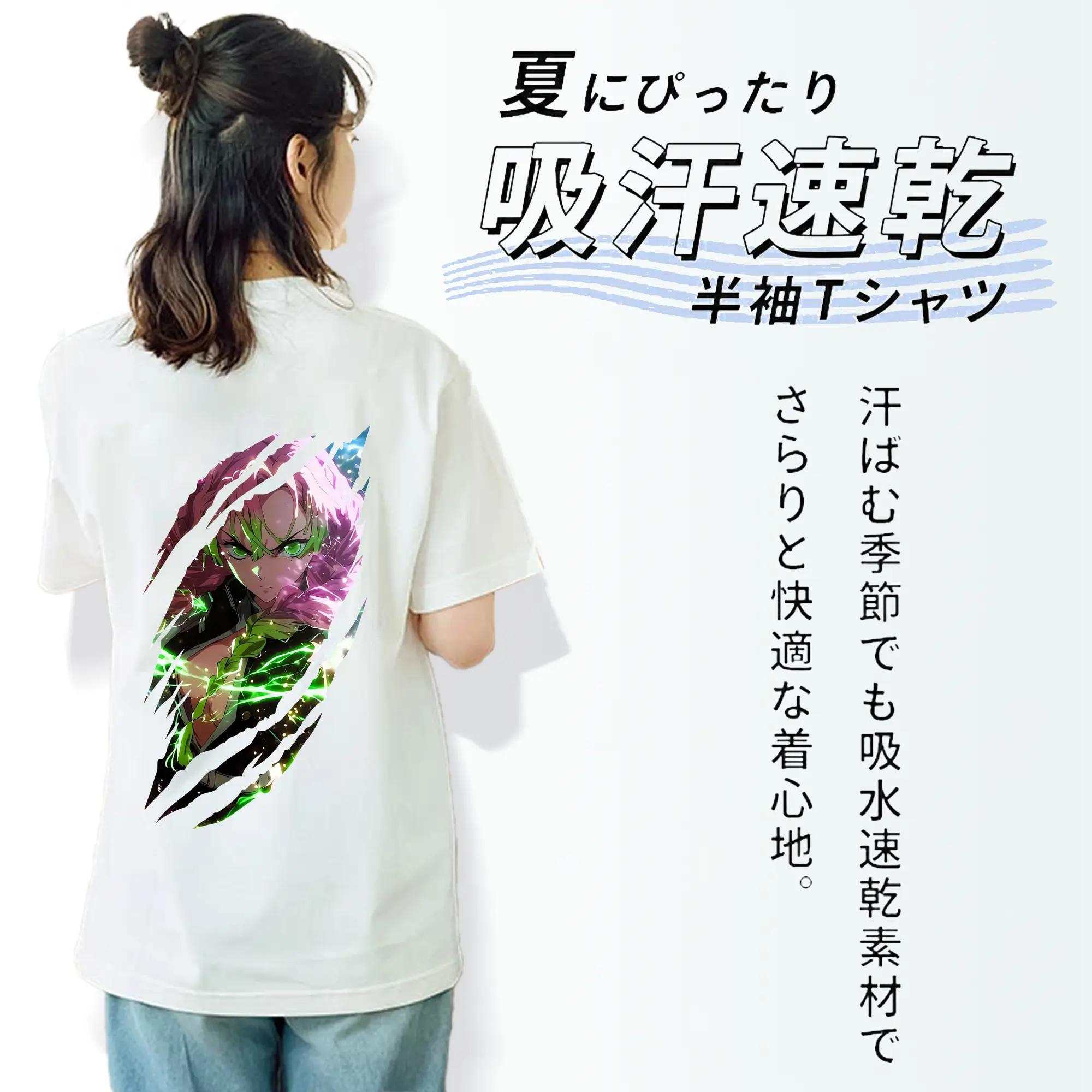 鬼滅の刃 グッズ,甘露寺 蜜璃