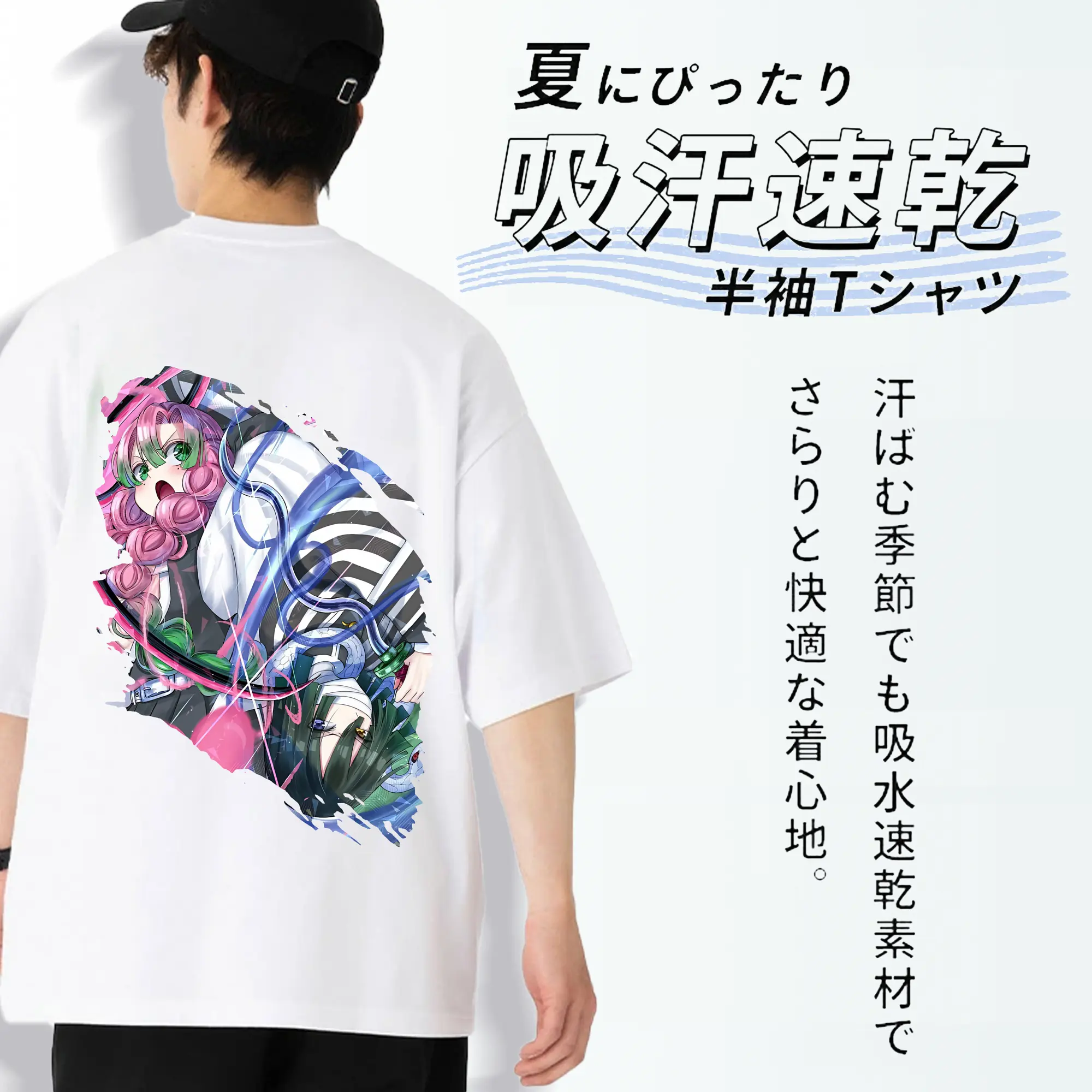 鬼滅の刃 グッズ,甘露寺 蜜璃