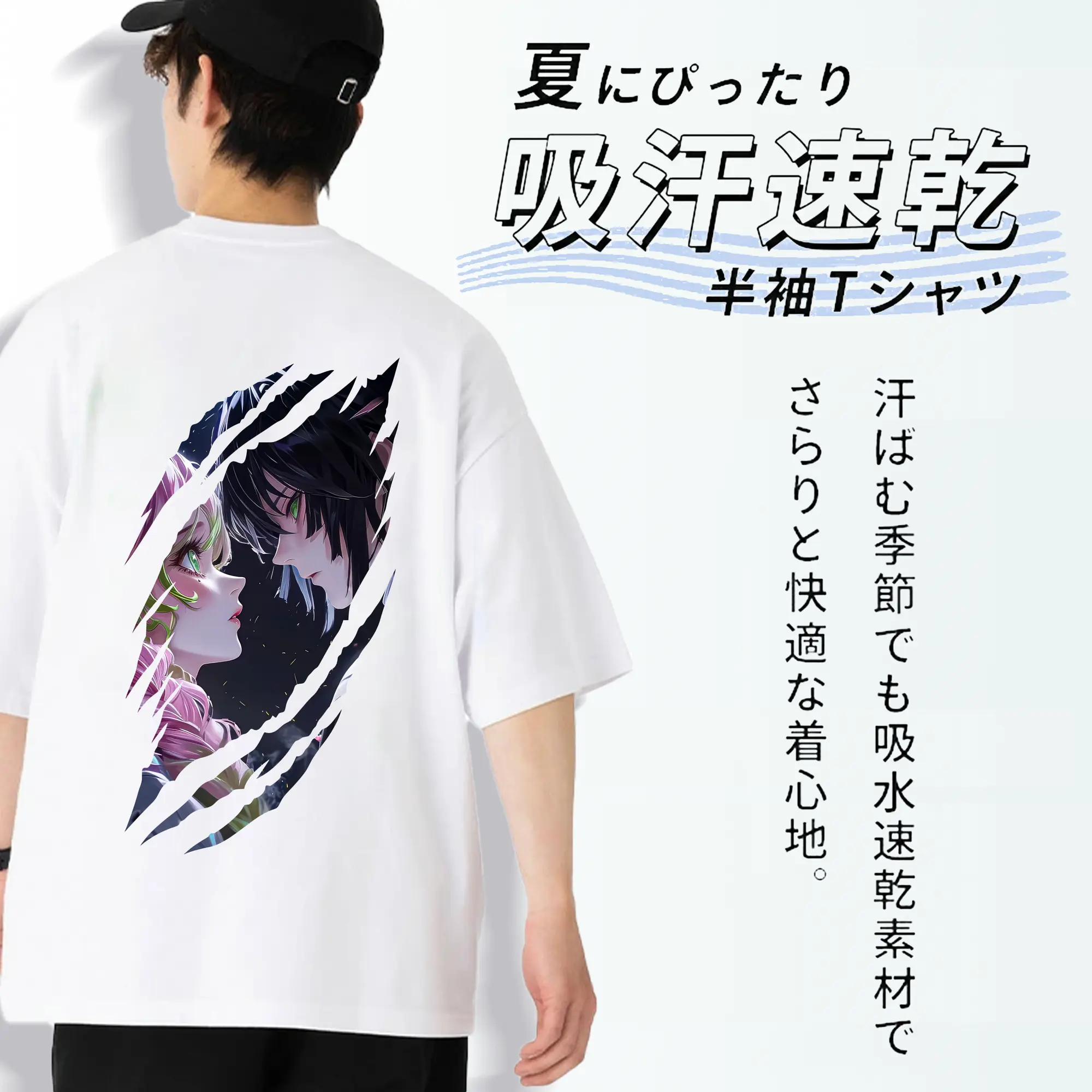 鬼滅の刃 グッズ,甘露寺 蜜璃