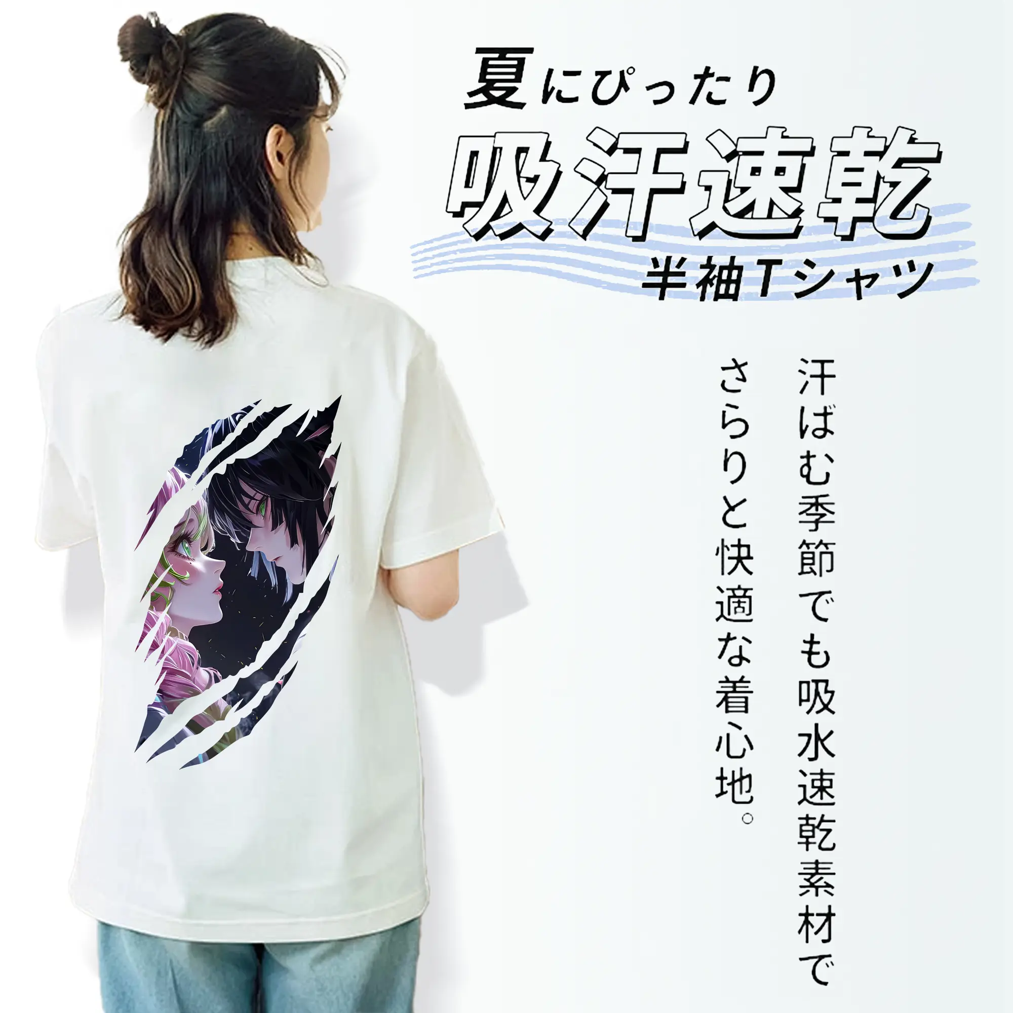 鬼滅の刃 グッズ,甘露寺 蜜璃