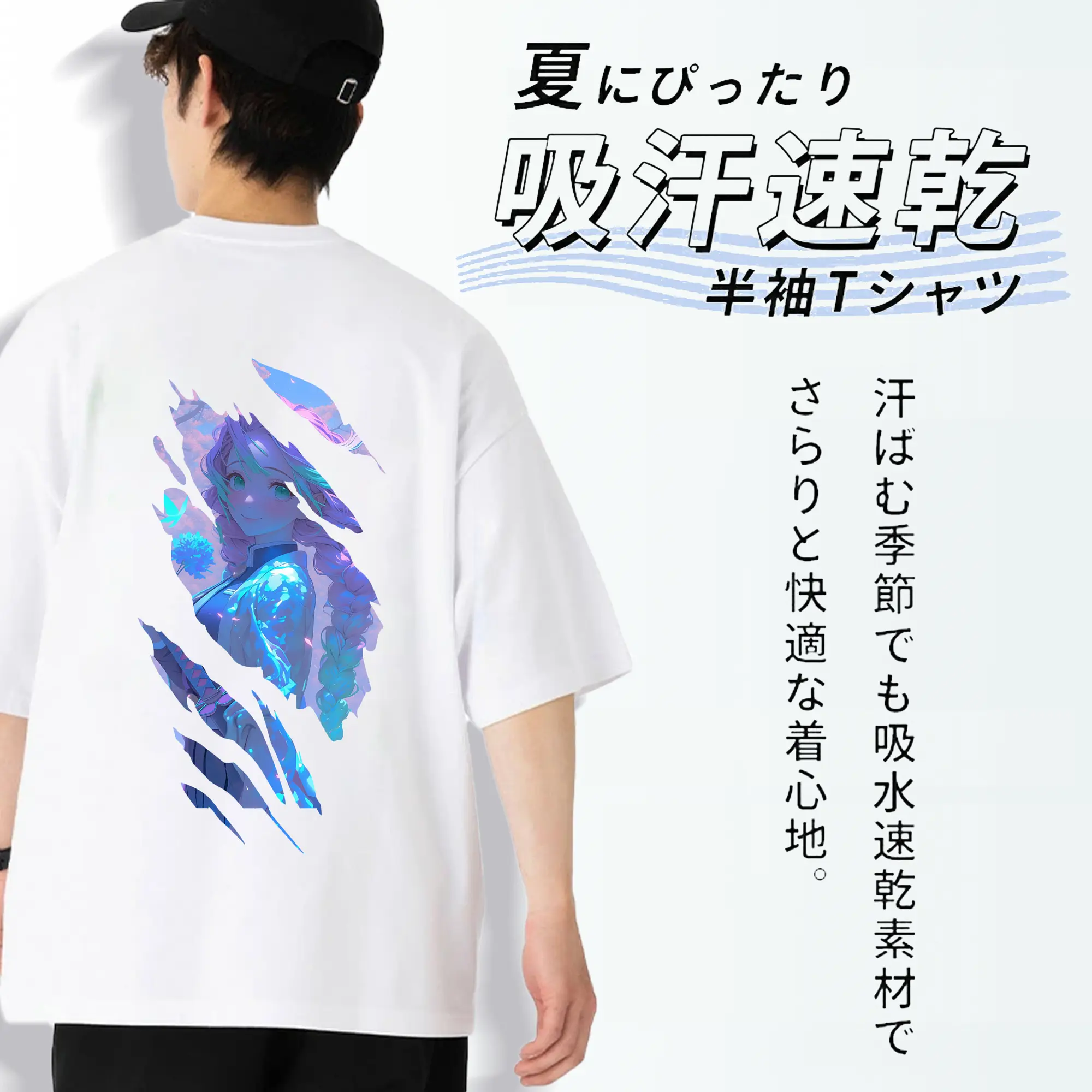 鬼滅の刃 グッズ,甘露寺 蜜璃