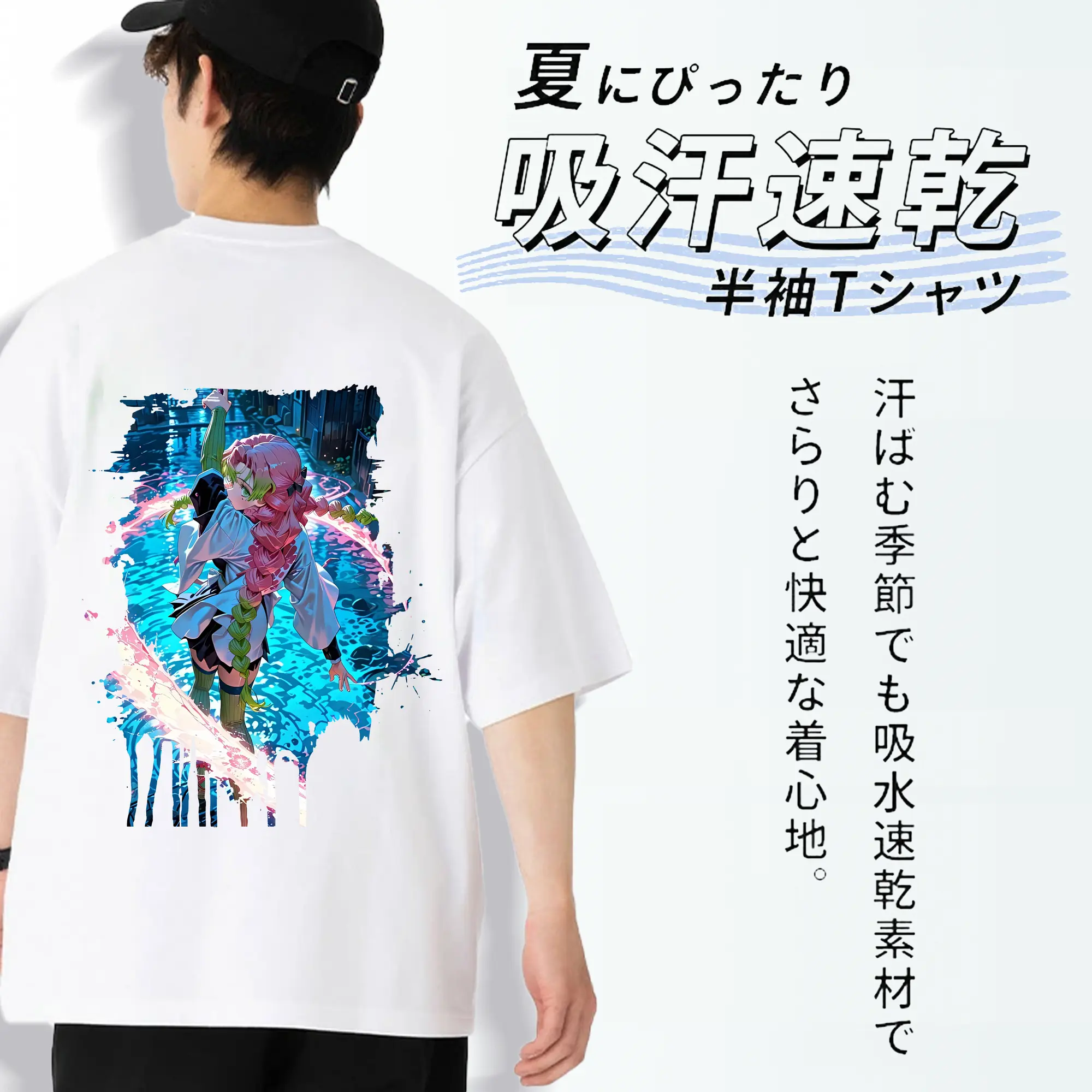 鬼滅の刃 グッズ,甘露寺 蜜璃