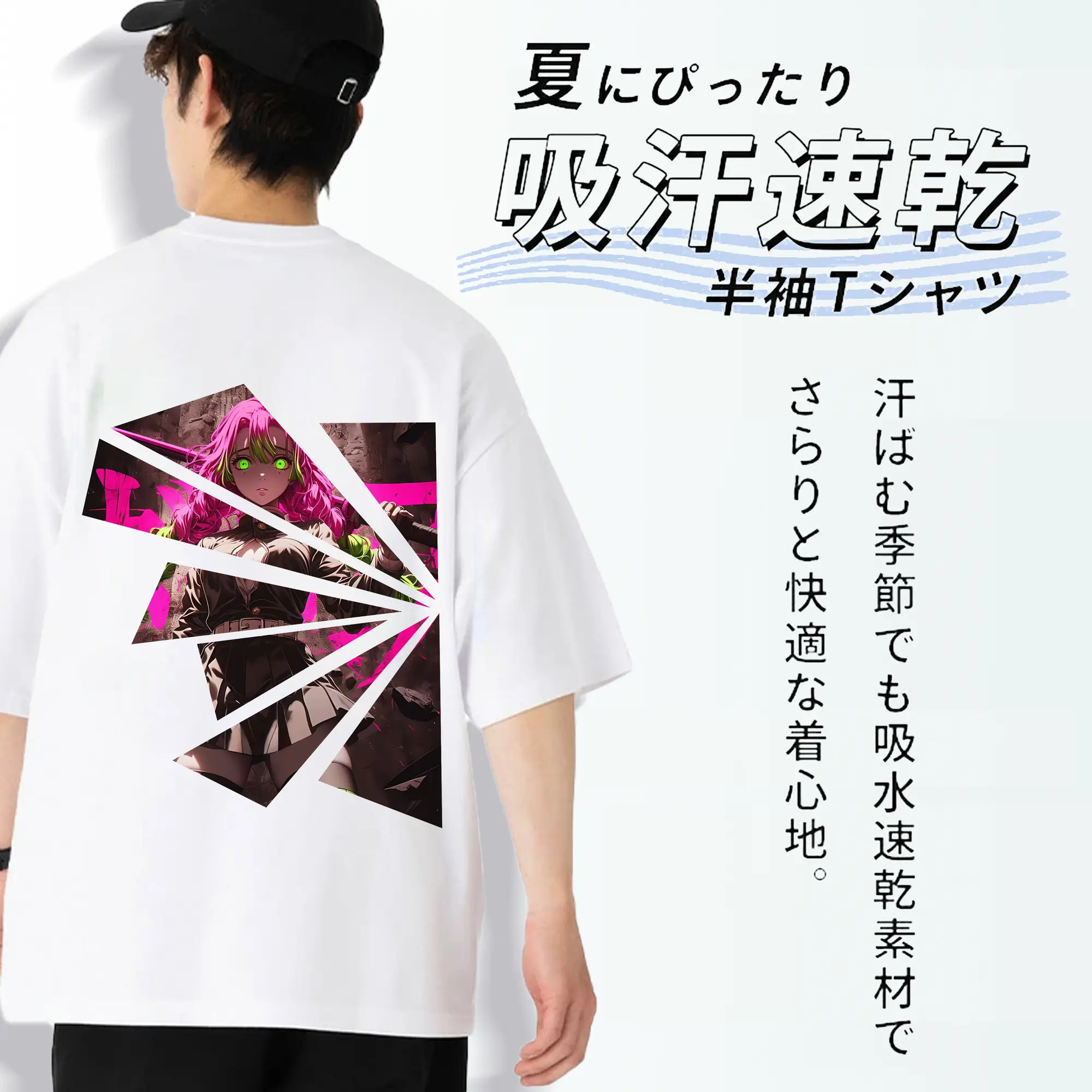 鬼滅の刃 グッズ,甘露寺 蜜璃