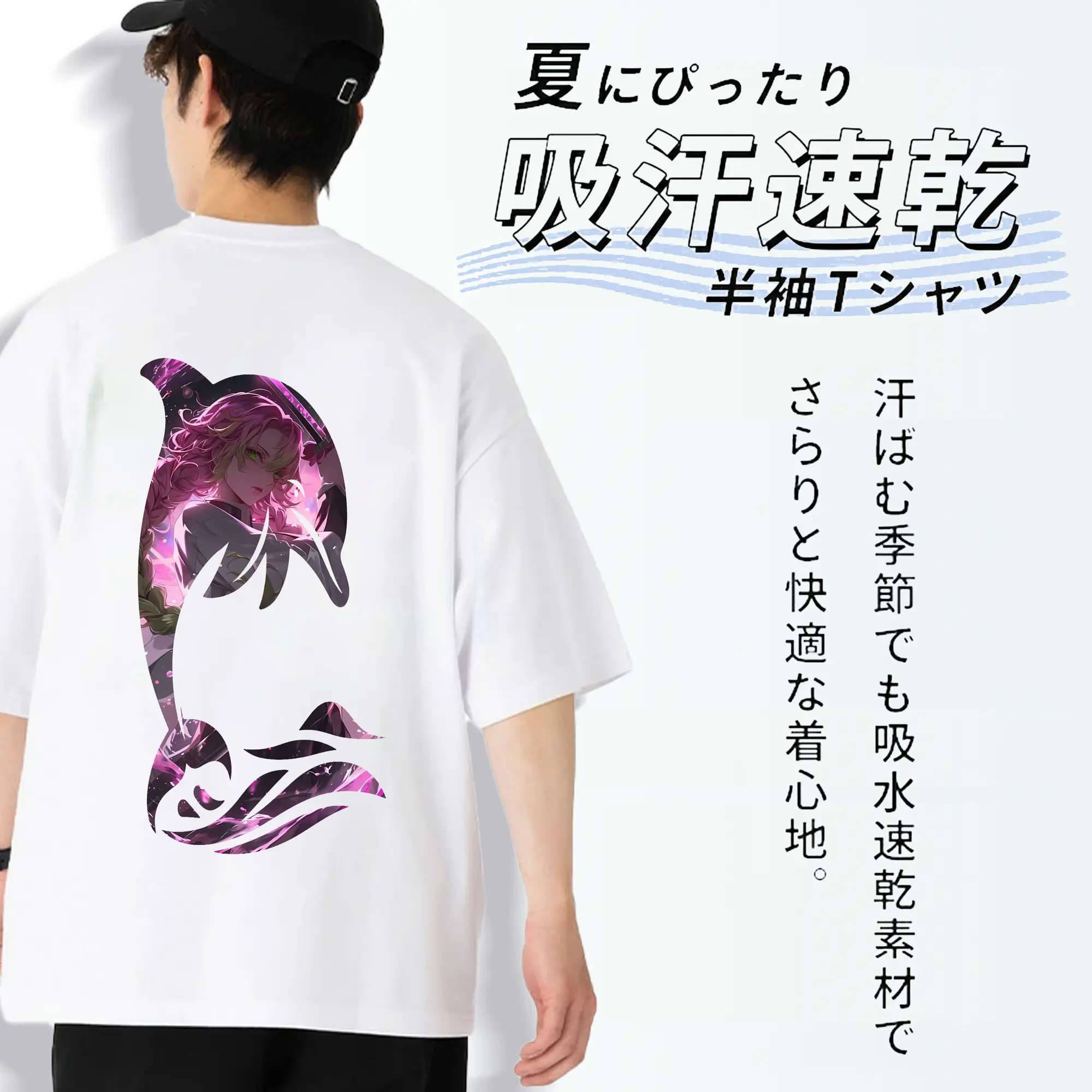 鬼滅の刃 グッズ,甘露寺 蜜璃