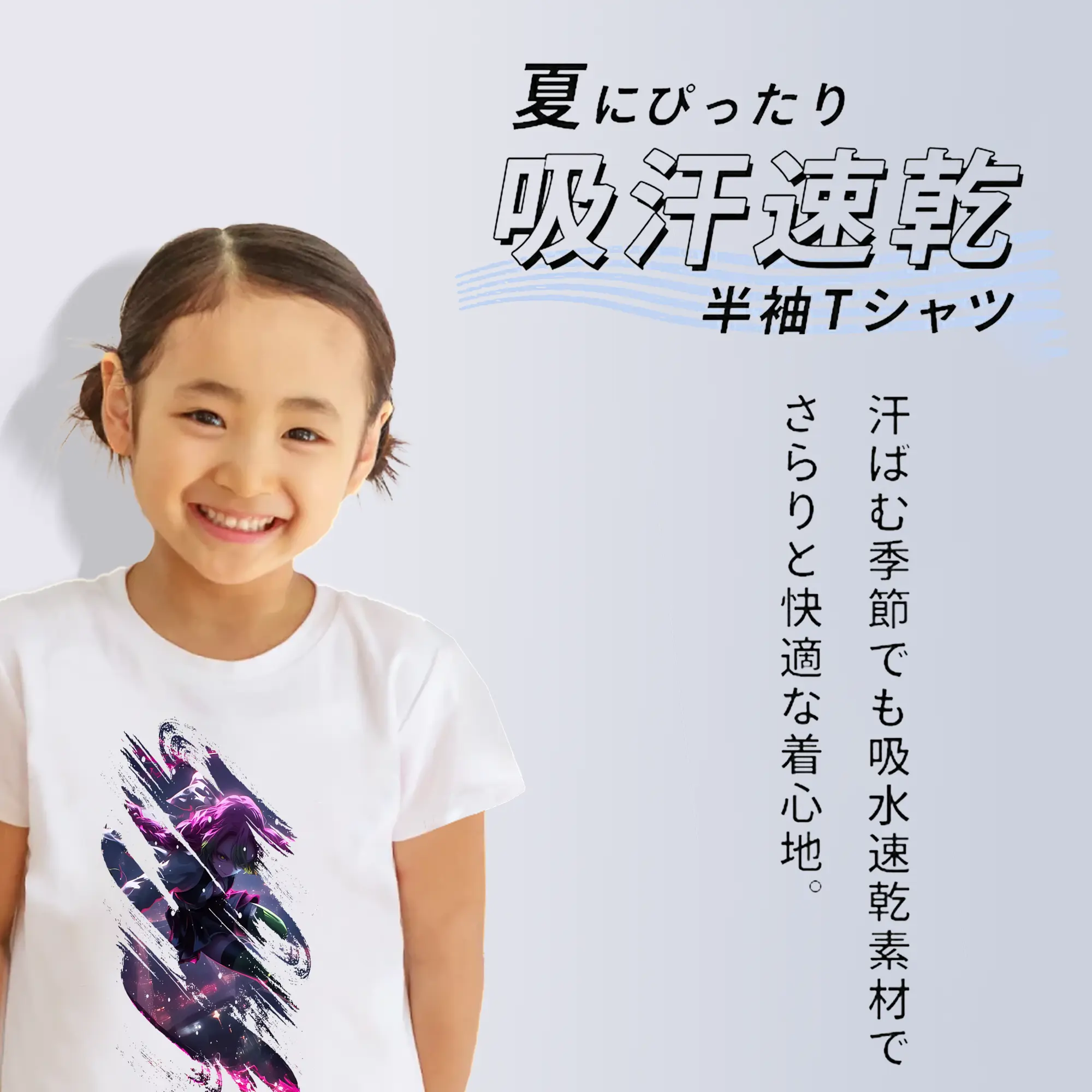 鬼滅の刃 グッズ,甘露寺 蜜璃