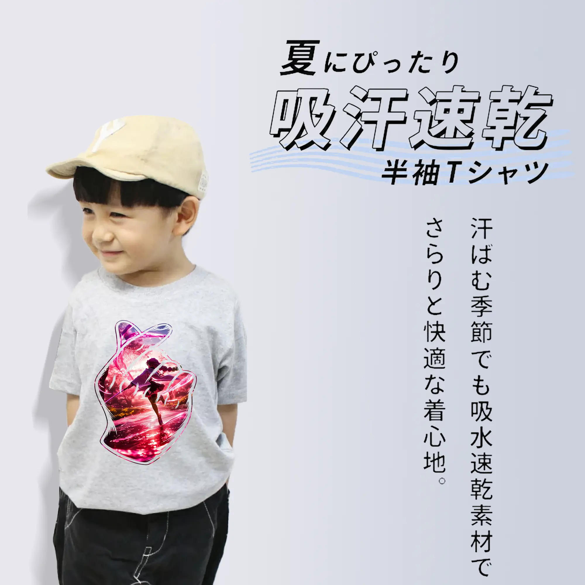 鬼滅の刃 グッズ,甘露寺 蜜璃