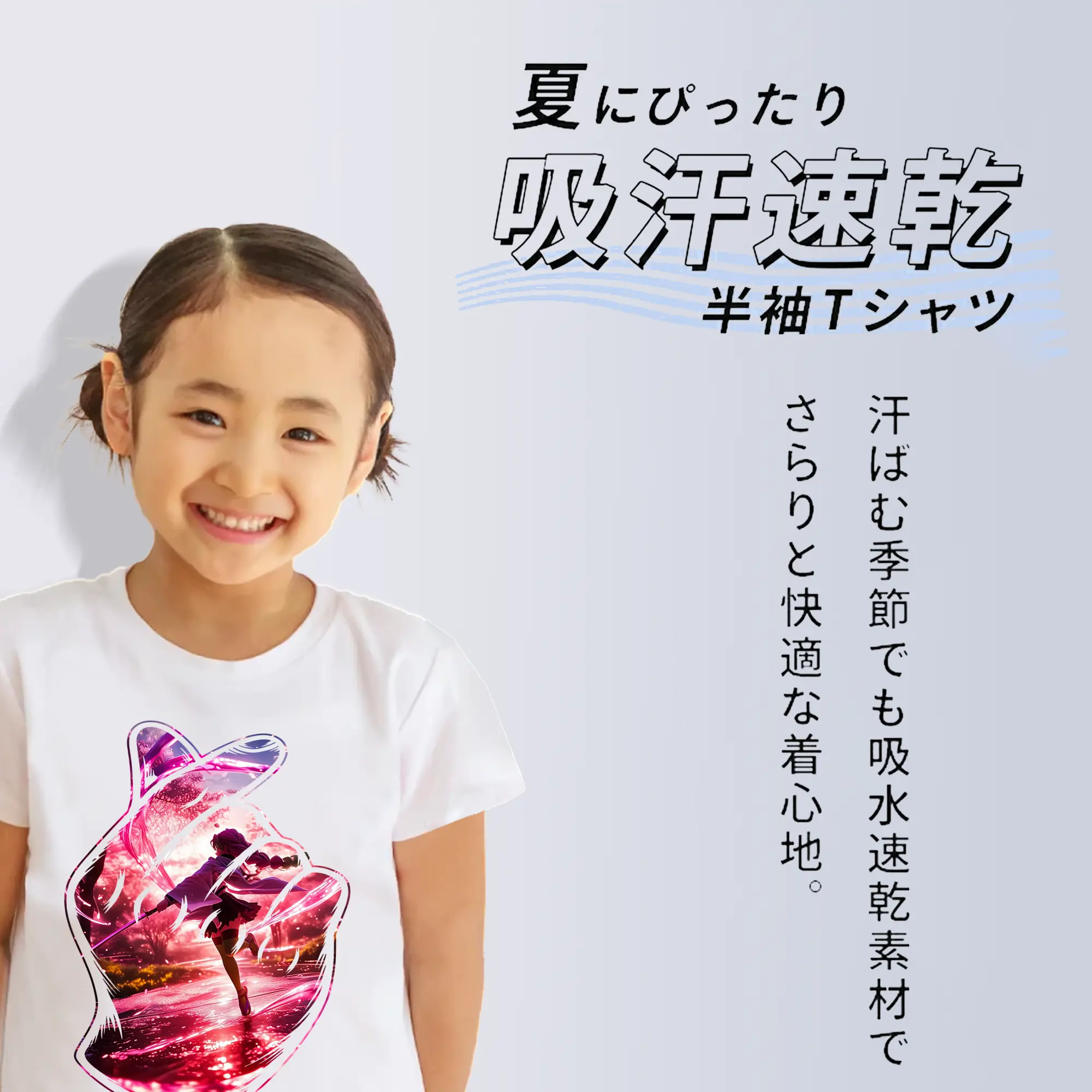 鬼滅の刃 グッズ,甘露寺 蜜璃