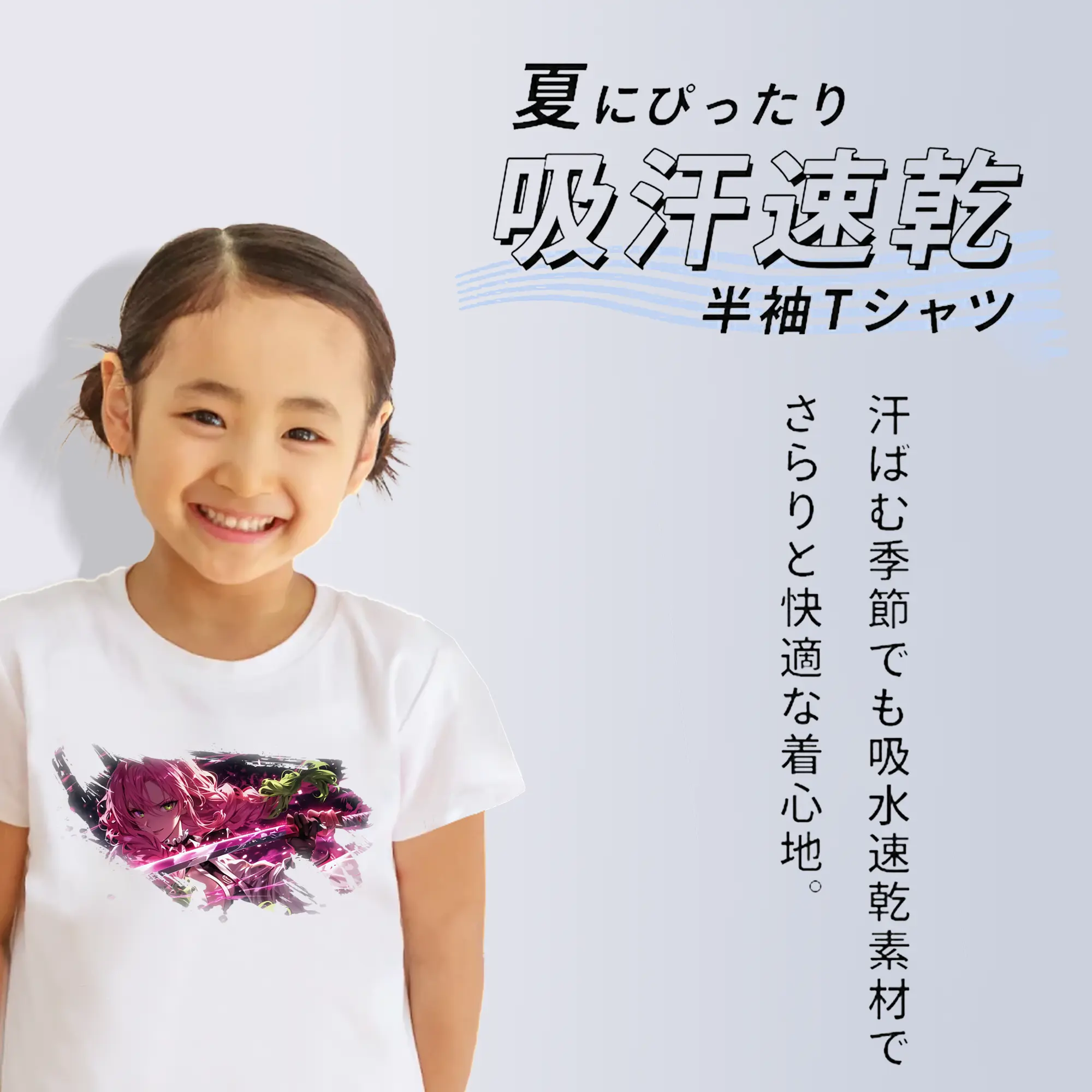 鬼滅の刃 グッズ,甘露寺 蜜璃