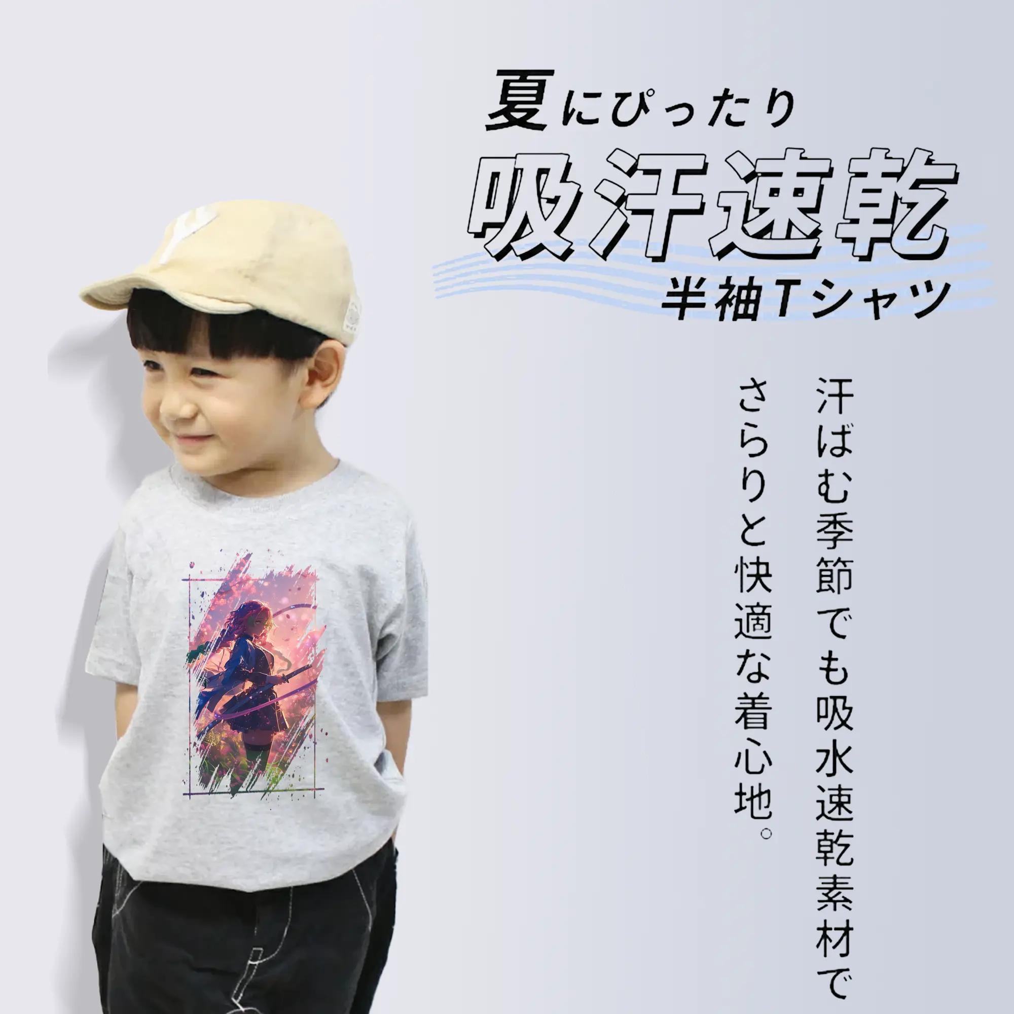 鬼滅の刃 グッズ,甘露寺 蜜璃