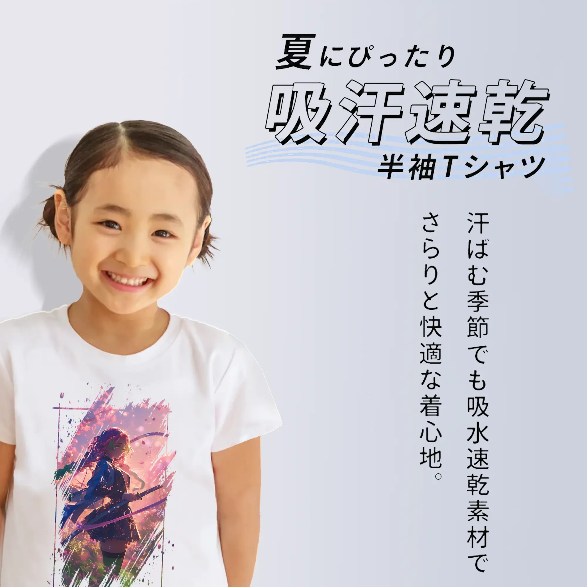 鬼滅の刃 グッズ,甘露寺 蜜璃