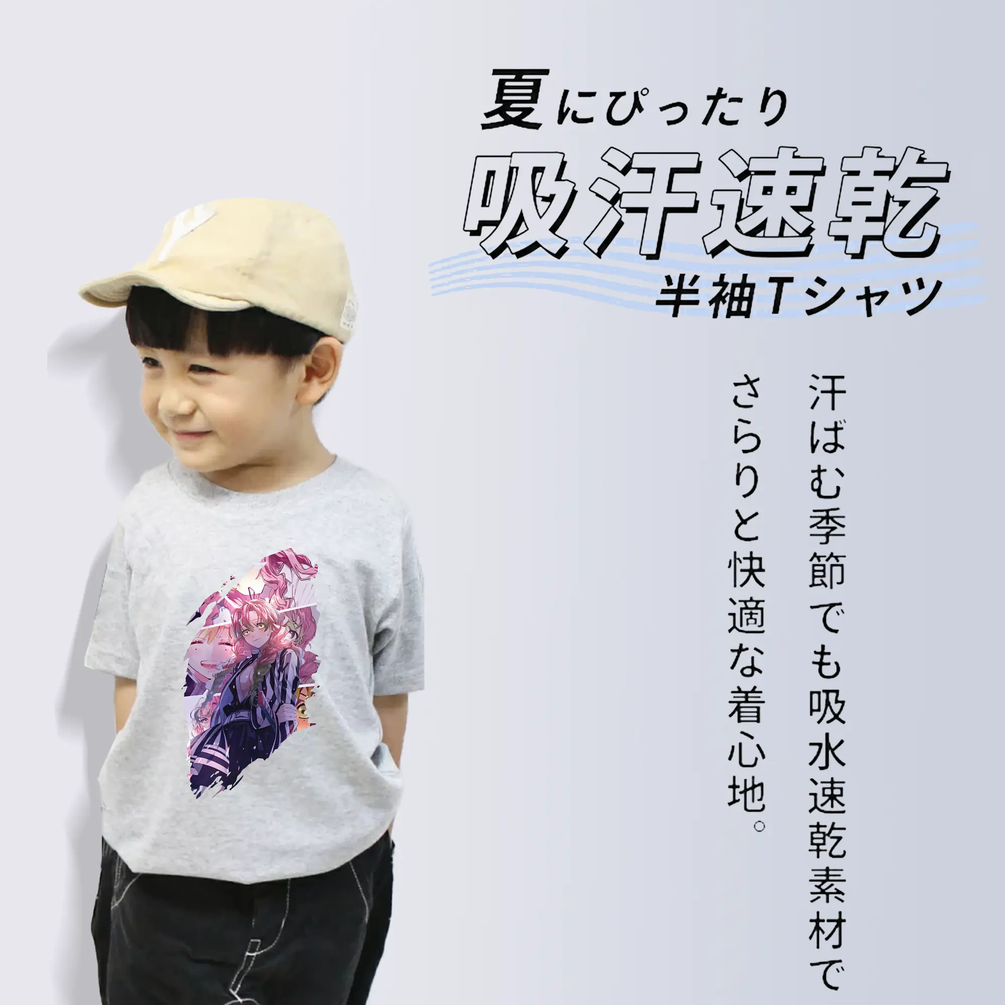 鬼滅の刃 グッズ,甘露寺 蜜璃