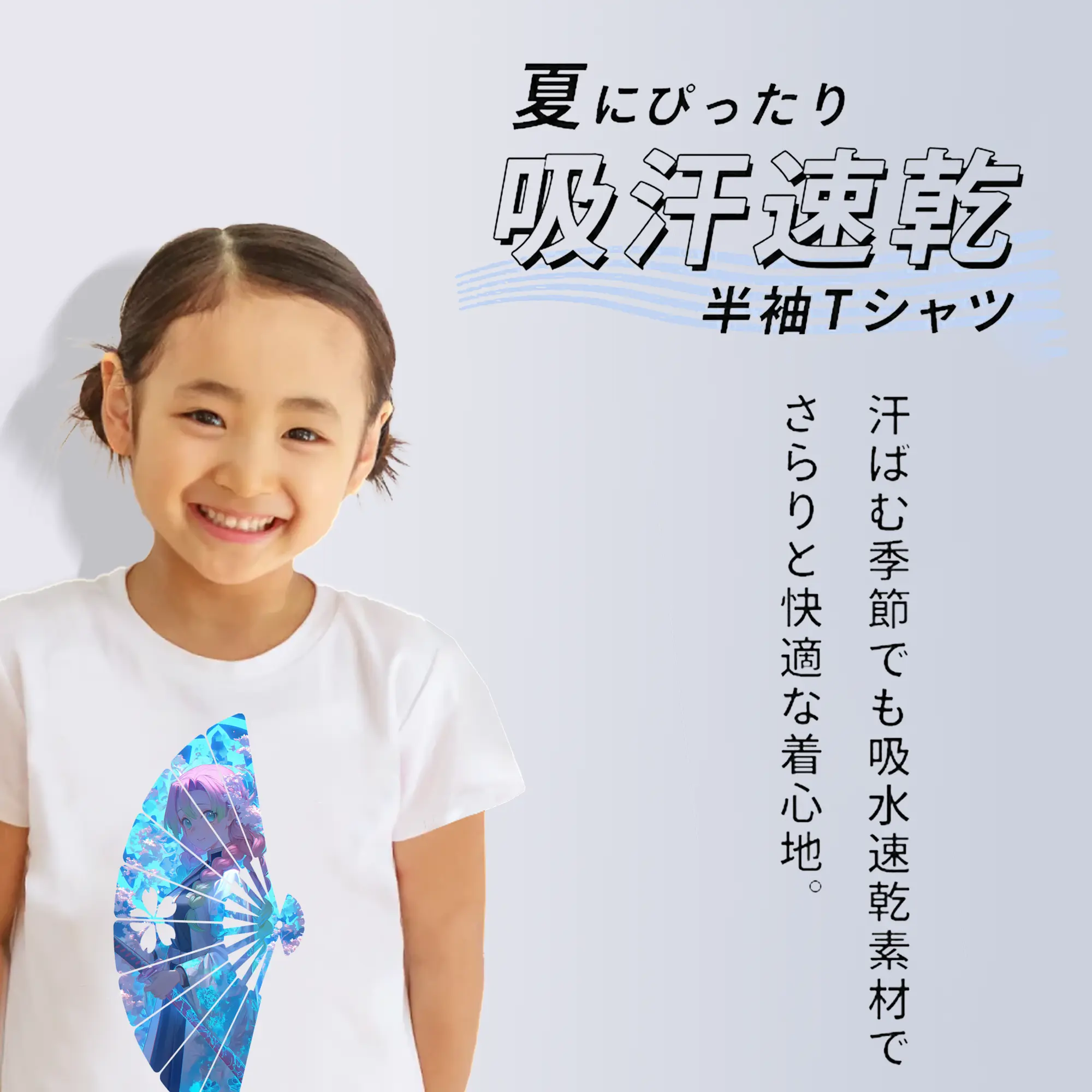 鬼滅の刃 グッズ,甘露寺 蜜璃