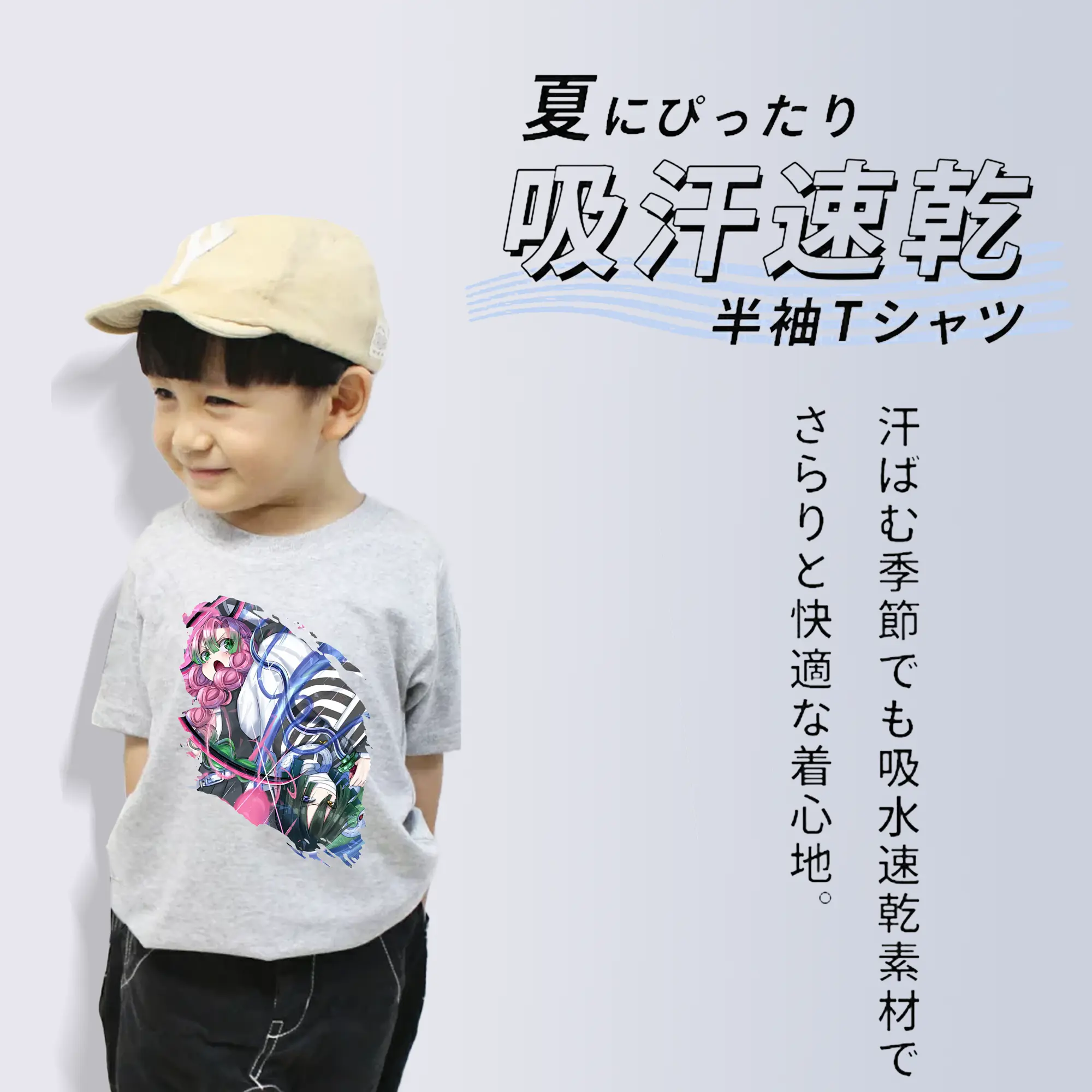 鬼滅の刃 グッズ,甘露寺 蜜璃