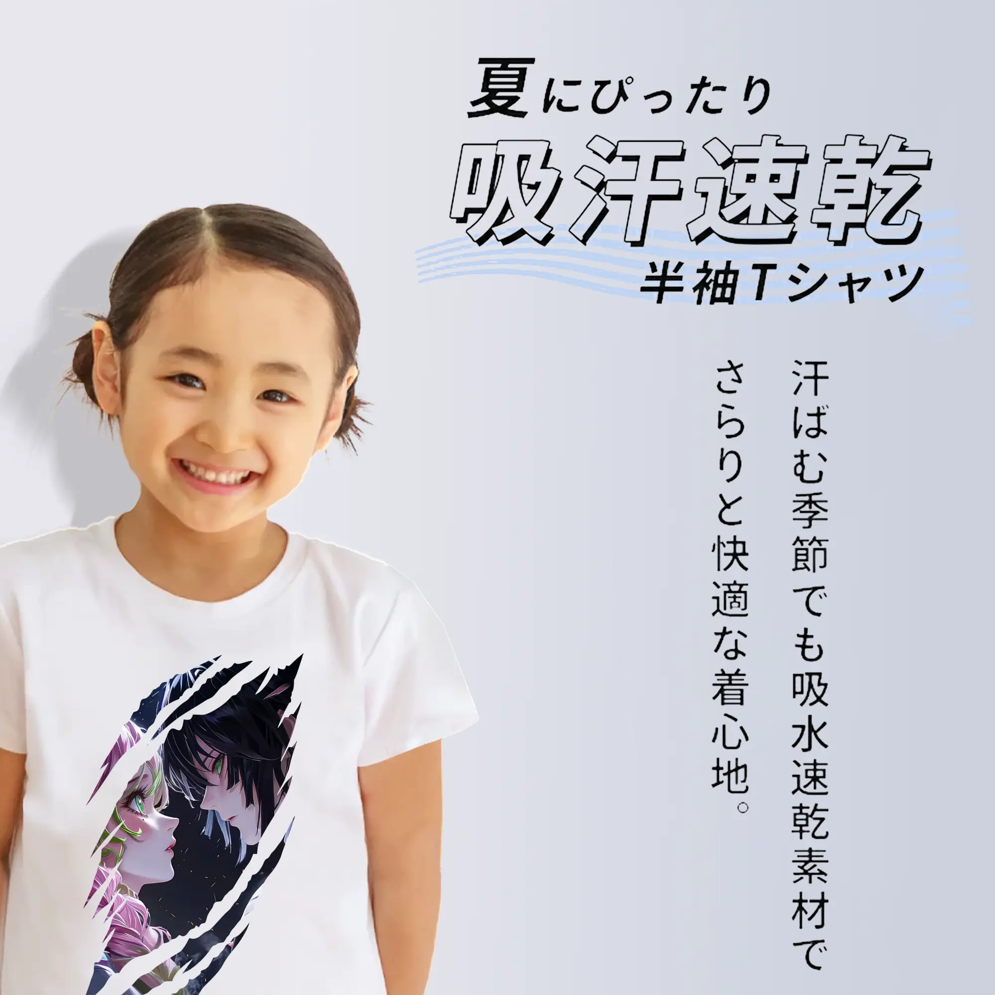 鬼滅の刃 グッズ,甘露寺 蜜璃