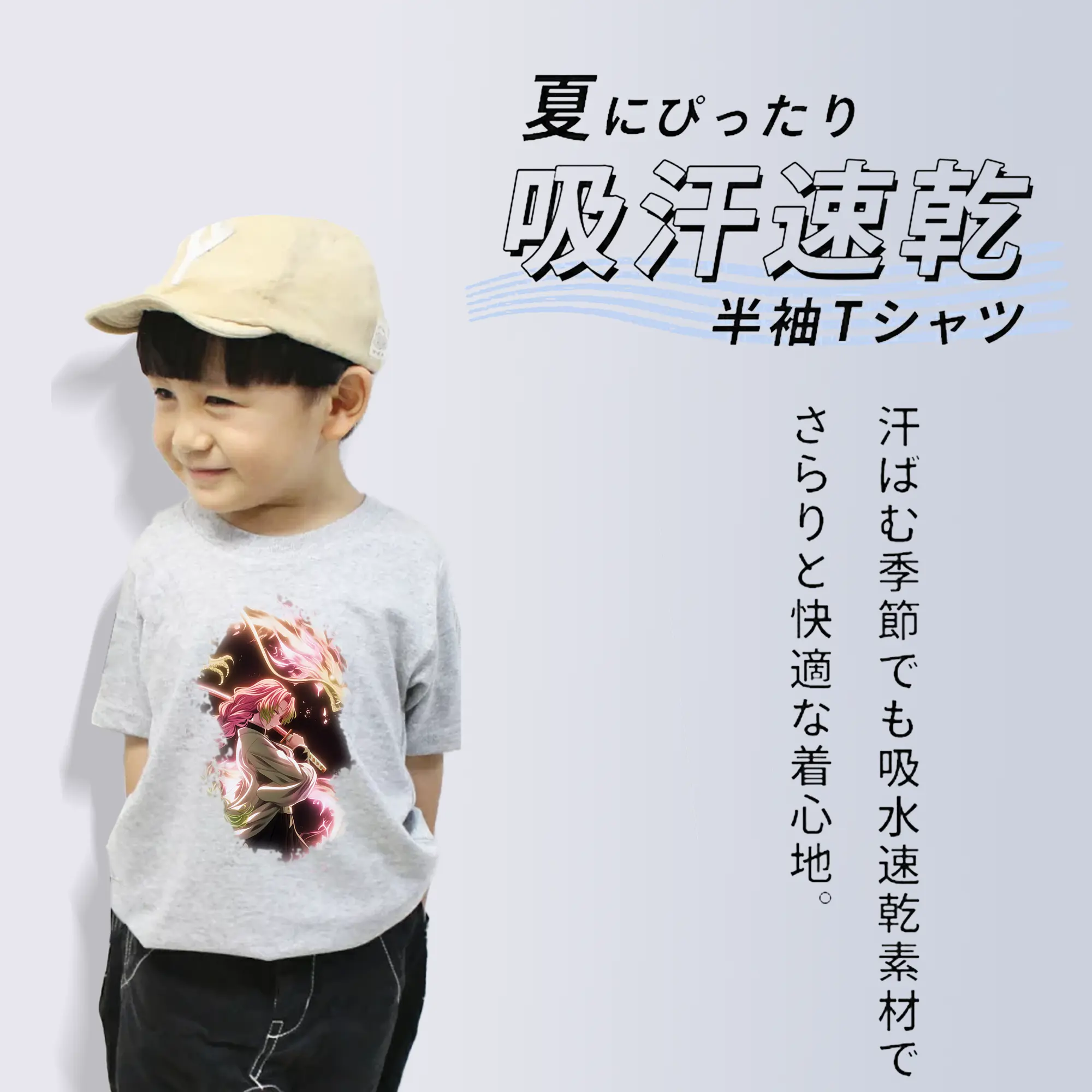 鬼滅の刃 グッズ,甘露寺 蜜璃