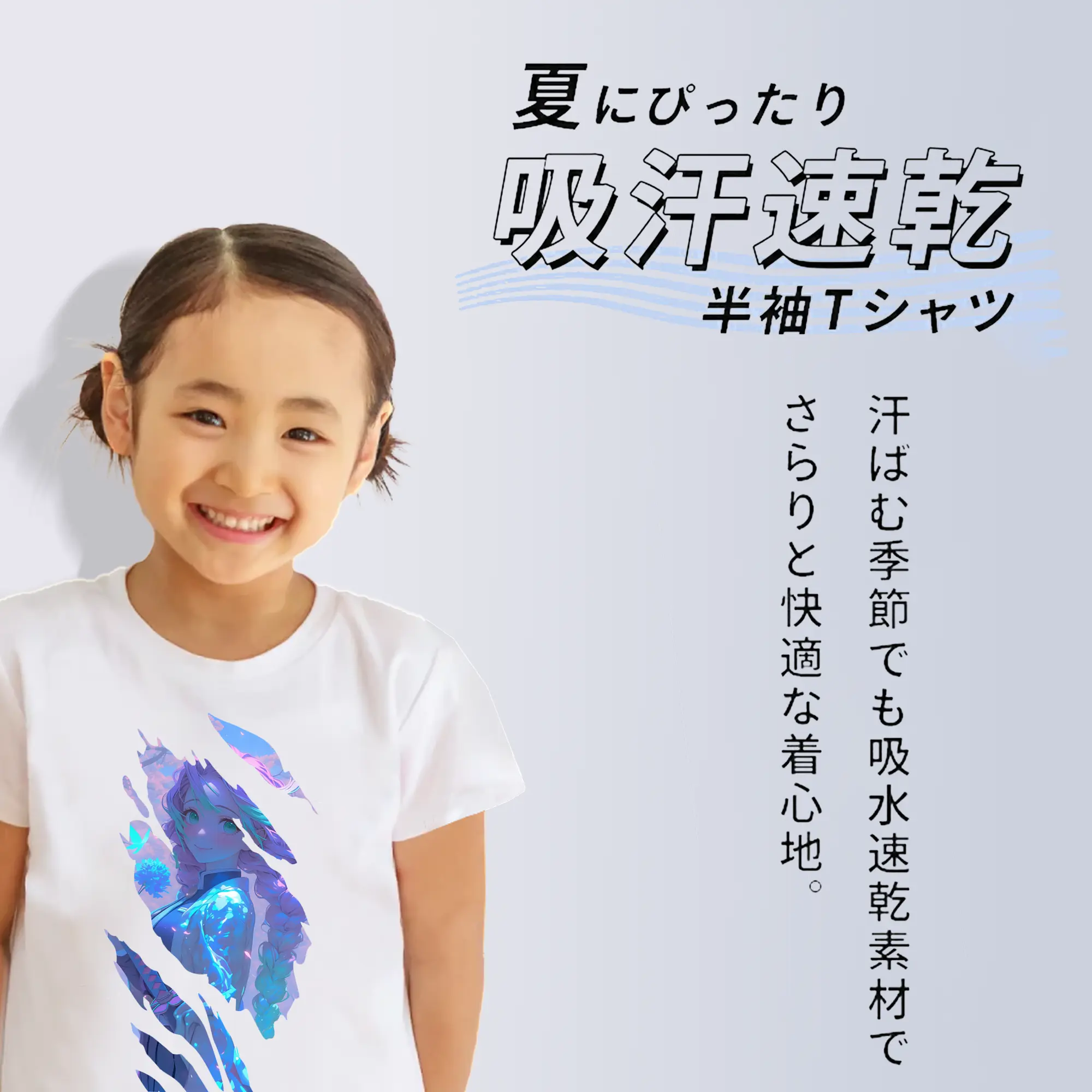 鬼滅の刃 グッズ,甘露寺 蜜璃