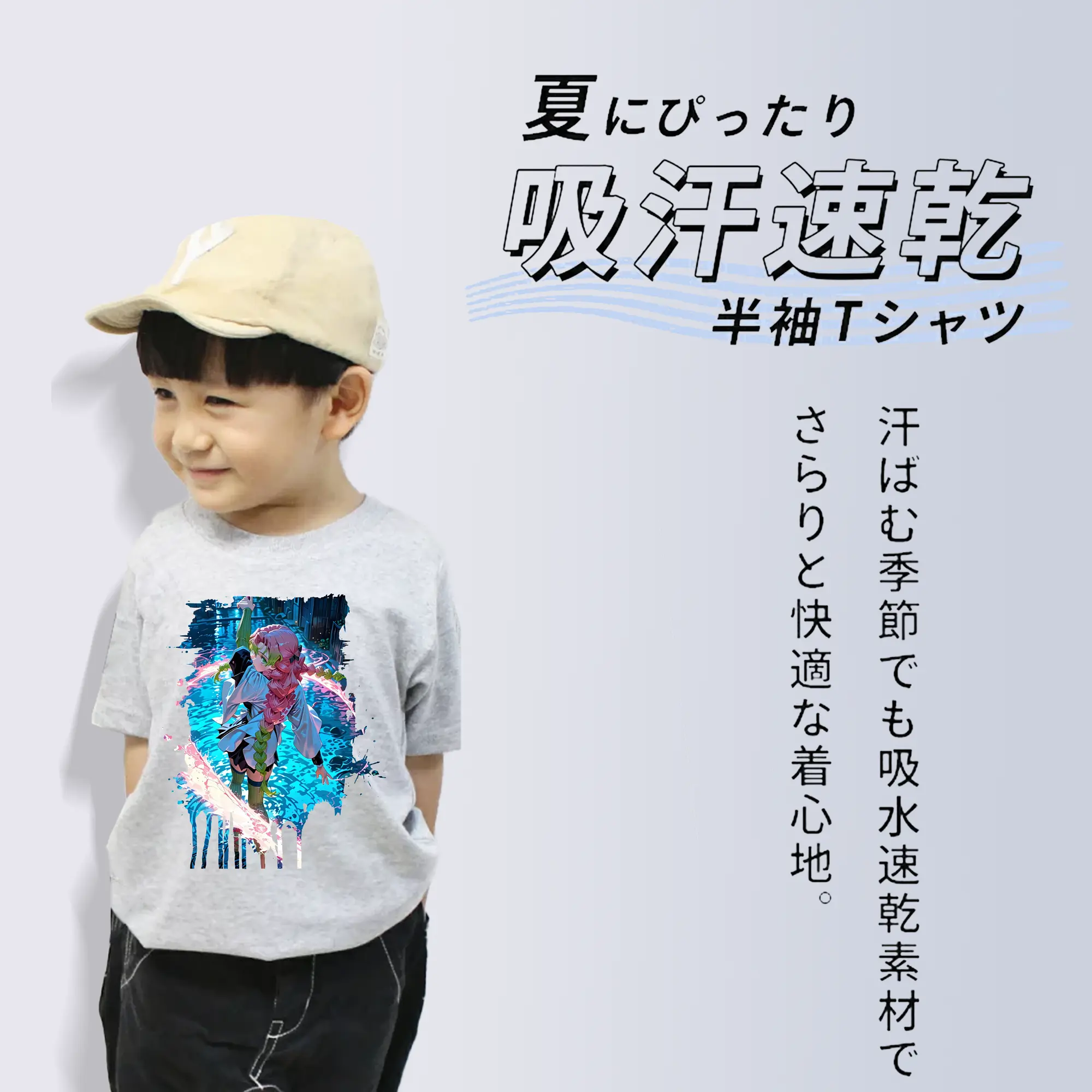 鬼滅の刃 グッズ,甘露寺 蜜璃