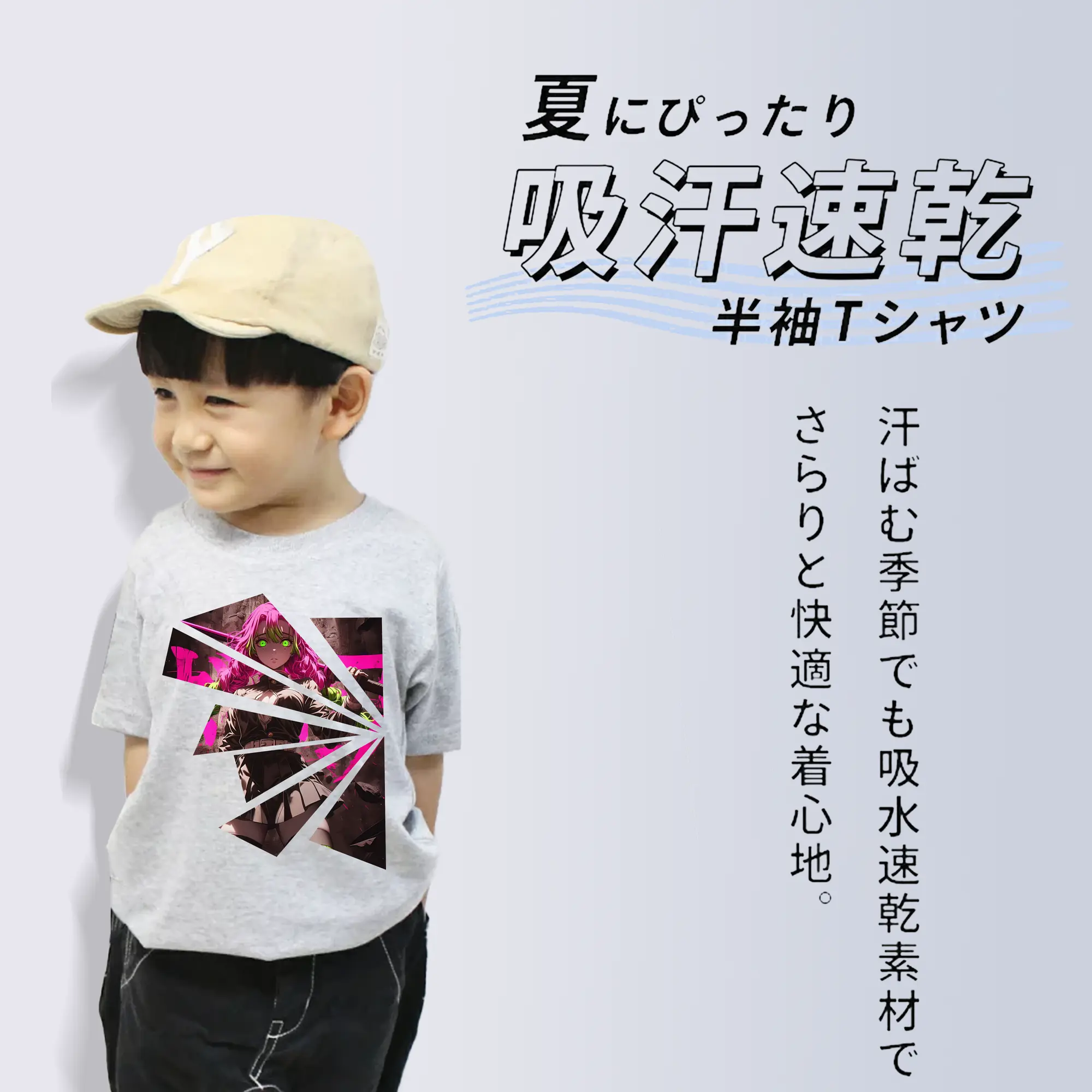 鬼滅の刃 グッズ,甘露寺 蜜璃