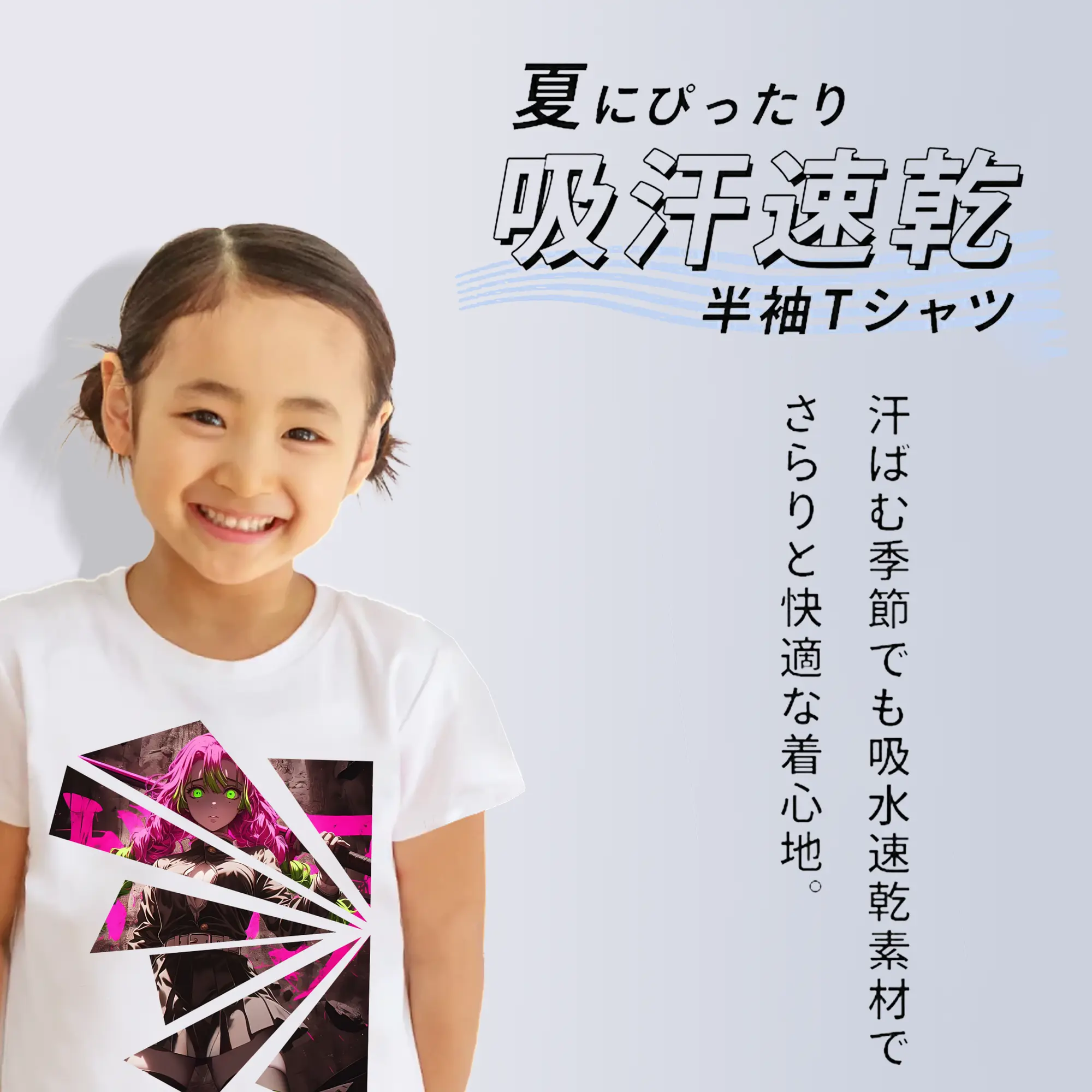 鬼滅の刃 グッズ,甘露寺 蜜璃