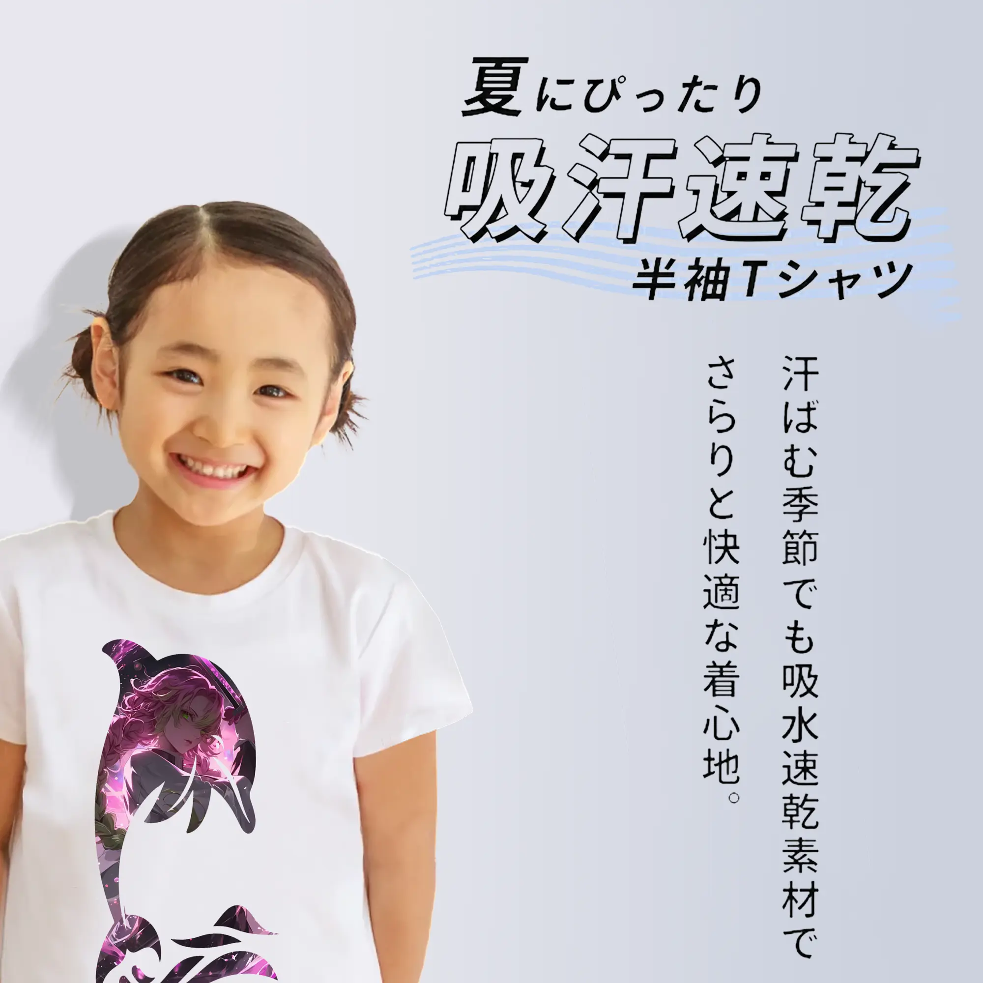 鬼滅の刃 グッズ,甘露寺 蜜璃