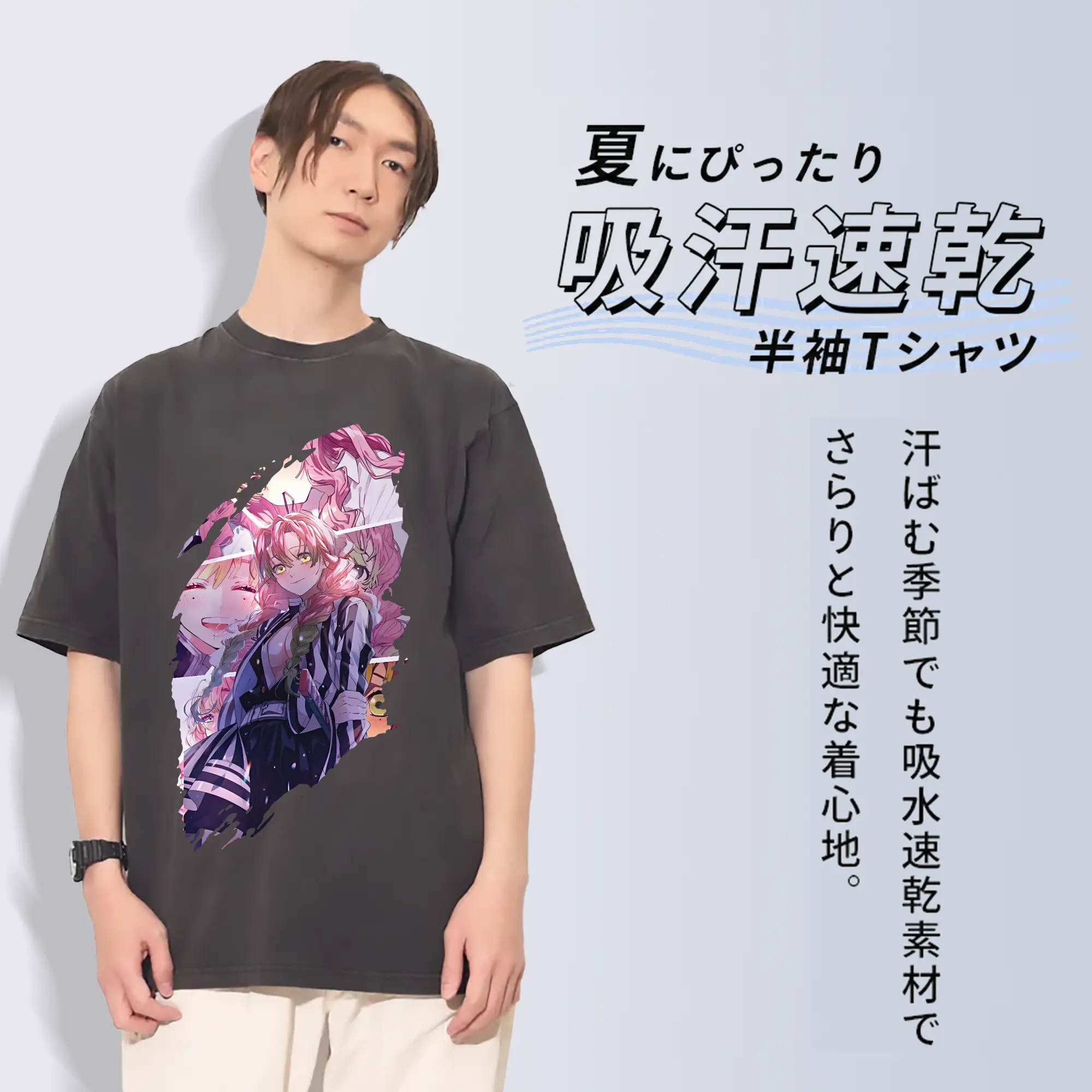 鬼滅の刃 グッズ,甘露寺 蜜璃