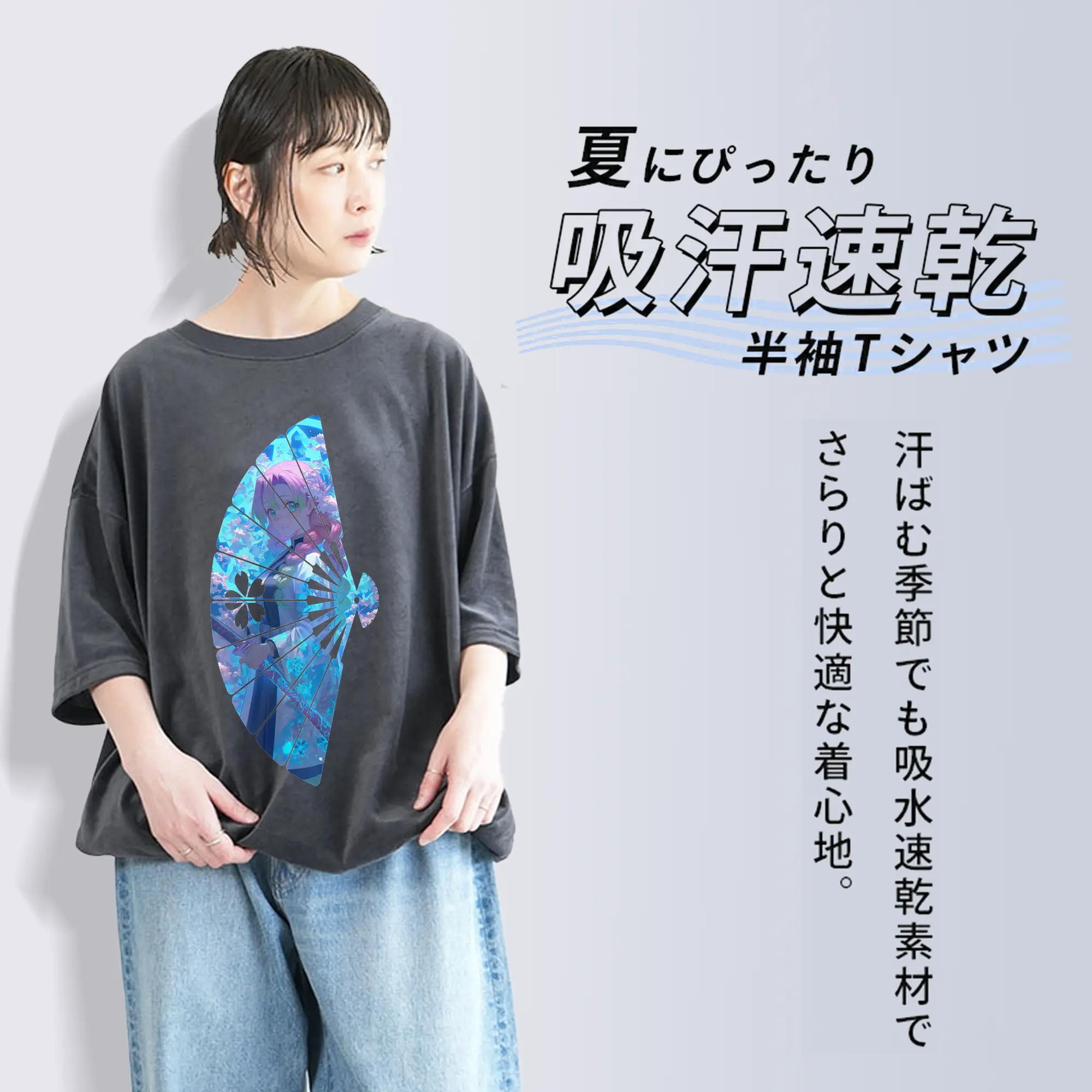 鬼滅の刃 グッズ,甘露寺 蜜璃