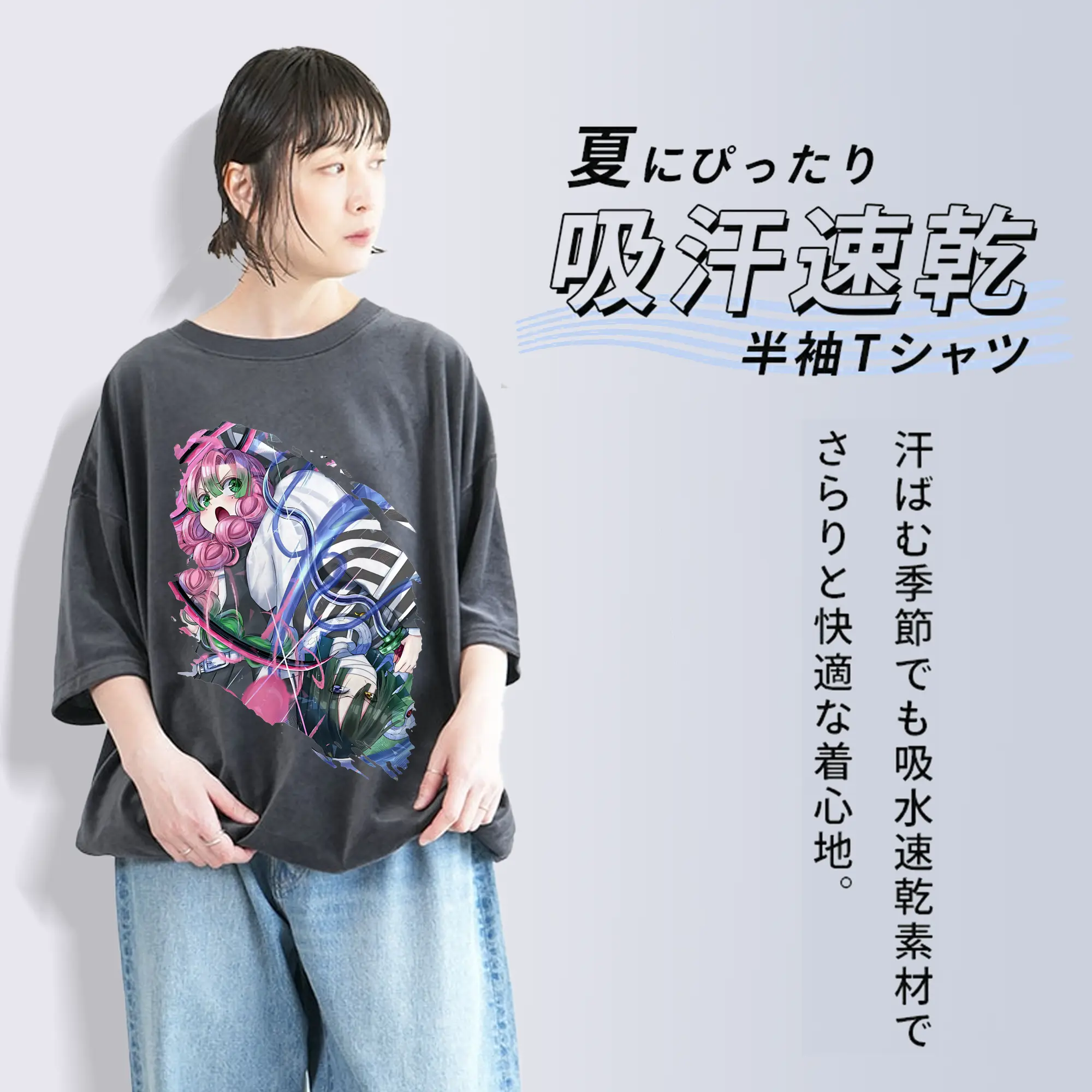 鬼滅の刃 グッズ,甘露寺 蜜璃