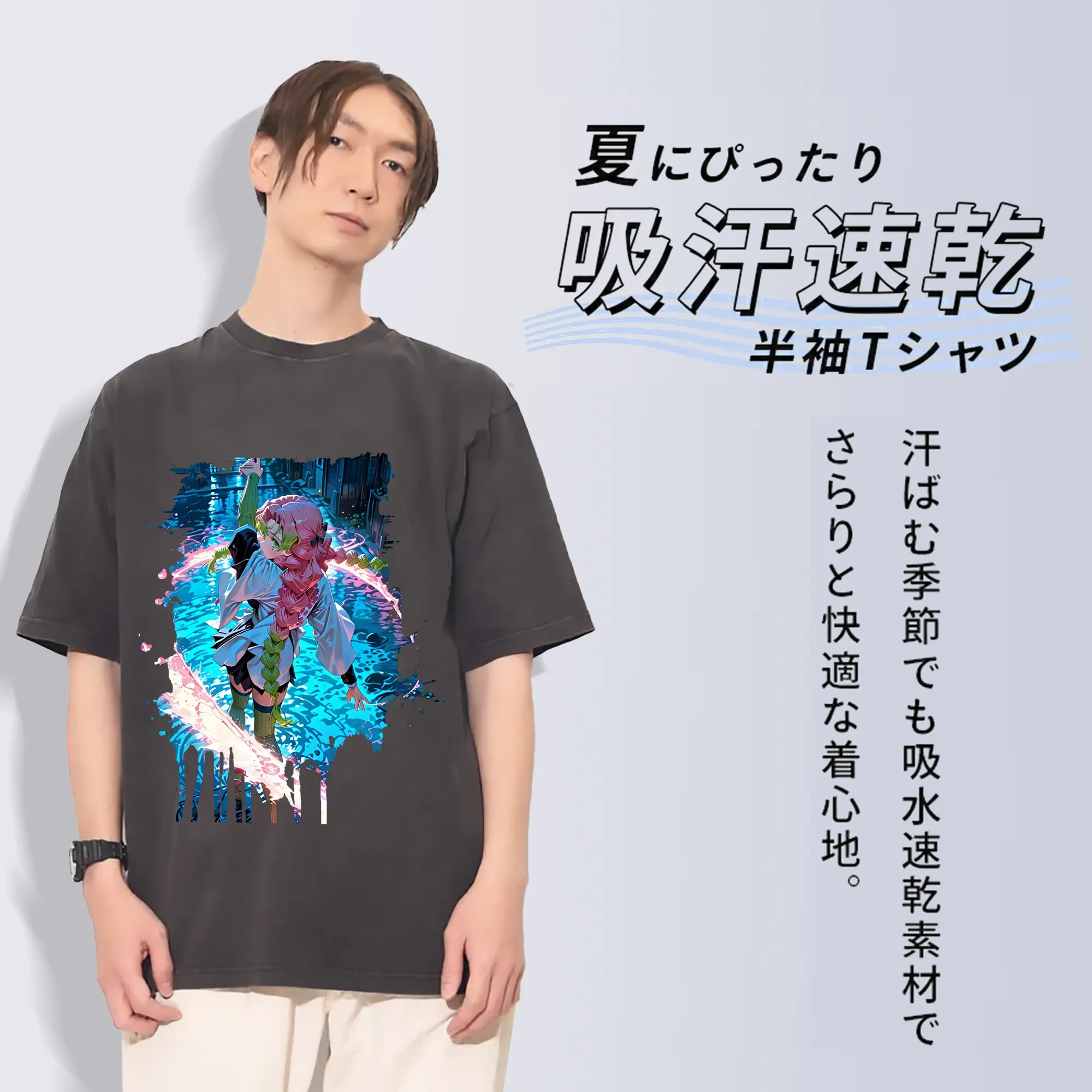 鬼滅の刃 グッズ,甘露寺 蜜璃